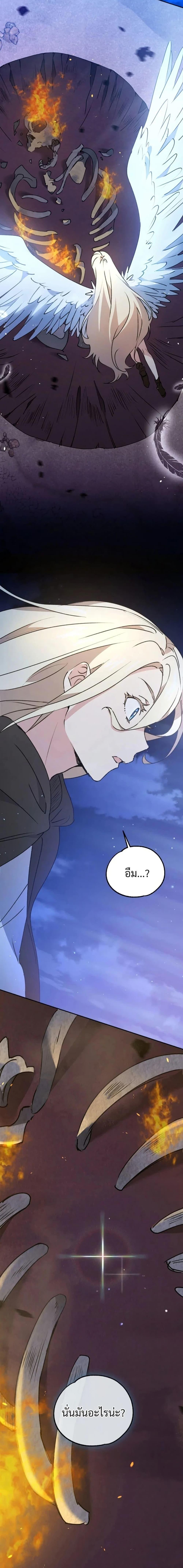 Manga-lc-com อ่านมังงะ อ่านการ์ตูน ออนไลน์ ฟรี Steal from the Devil’s Pocket ตอนที่ 1 2 3 4 5 6 7 8 9 10 11 12 13 14 ฟรี ไม่มีโฆษณา Manga-lc - อ่าน มังงะ อ่าน การ์ตูน ออนไลน์ อ่านมังงะ ฟรี