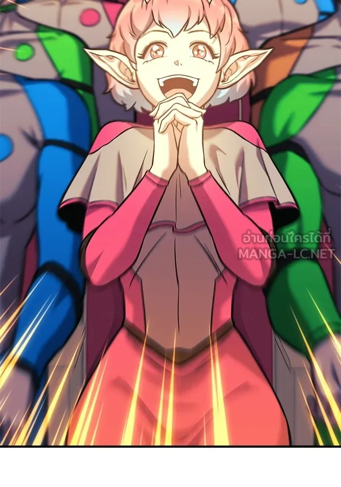 สัปดาห์นี้งดอัปตอนใหม่ ตอนที่ 98 รูปที่ 93