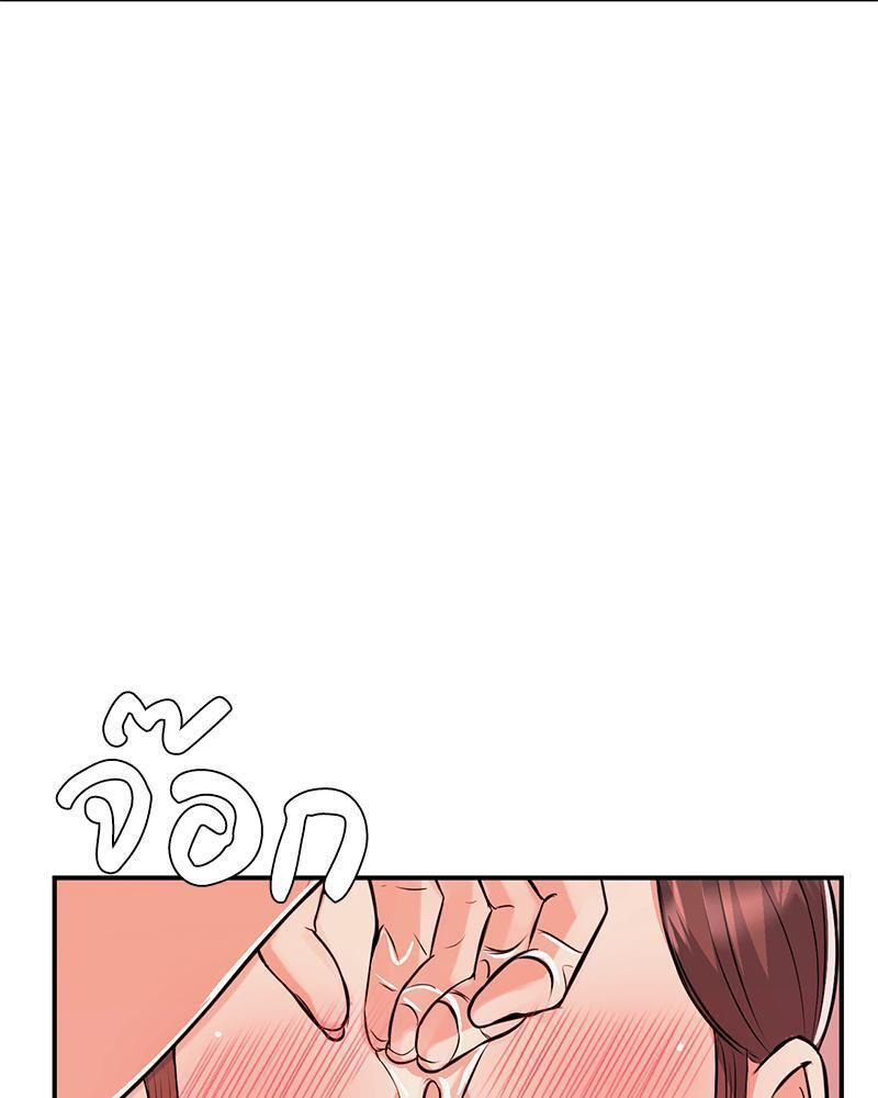 Doujin-Lc- อ่าน โดจิน มังฮวา เกาหลี ญี่ปุ่น จีน แปลไทย My Pillow Business Begins ตอนที่ 1 2 3 4 5 6 7 8 9 10 11 12 13 14 ฟรี ไม่มีโฆษณา อ่าน โดจิน Manhwa เกาหลี ญี่ปุ่น จีน เรามีครบ คัดมาให้เน้นๆ โดจิน 18+ รับประกันความฟินโดย  Doujin Lc