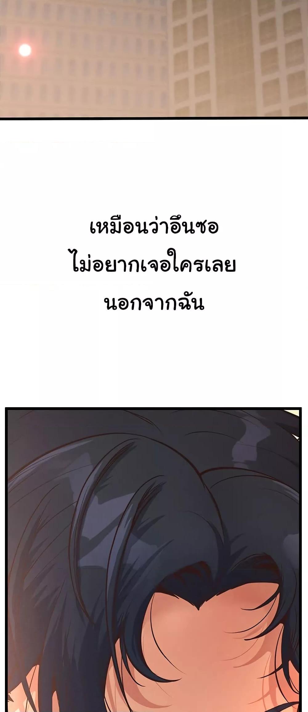 Doujin-Lc- อ่าน โดจิน มังฮวา เกาหลี ญี่ปุ่น จีน แปลไทย Workplace Relationship Management ตอนที่ 1 2 3 4 5 6 7 8 9 10 11 12 13 14 ฟรี ไม่มีโฆษณา อ่าน โดจิน Manhwa เกาหลี ญี่ปุ่น จีน เรามีครบ คัดมาให้เน้นๆ โดจิน 18+ รับประกันความฟินโดย  Doujin Lc