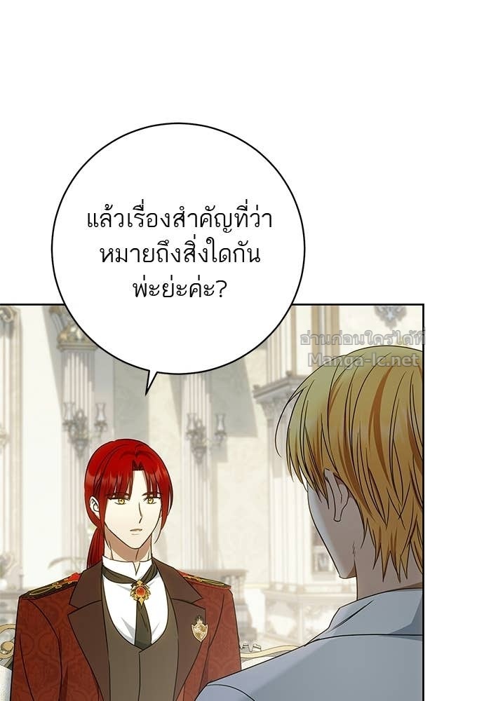 Doujin-Lc- อ่าน โดจิน มังฮวา เกาหลี ญี่ปุ่น จีน แปลไทย อยากได้ ก็เอาไป ตอนที่ 1 2 3 4 5 6 7 8 9 10 11 12 13 14 ฟรี ไม่มีโฆษณา อ่าน โดจิน Manhwa เกาหลี ญี่ปุ่น จีน เรามีครบ คัดมาให้เน้นๆ โดจิน 18+ รับประกันความฟินโดย Doujin Lc