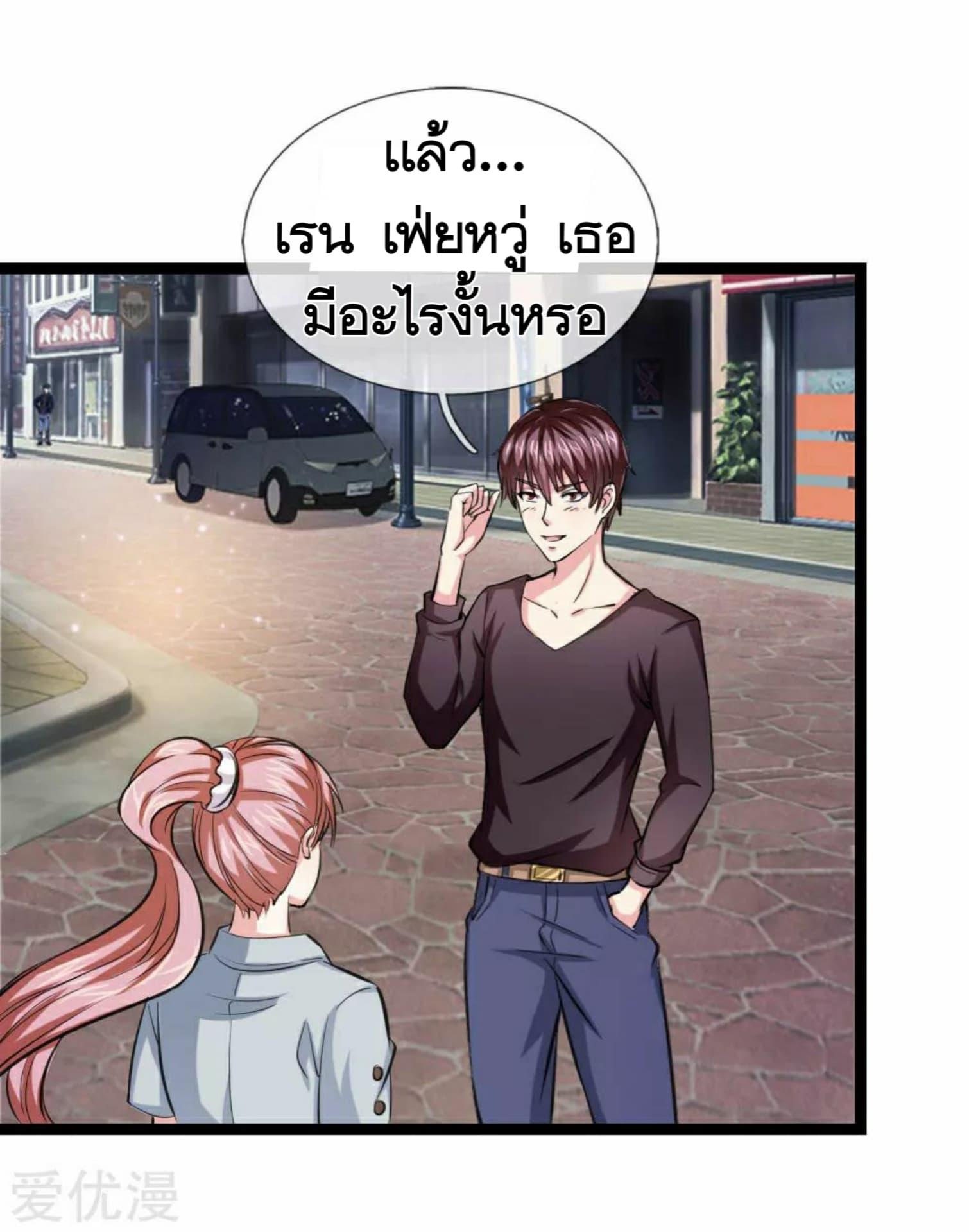Manga-lc-com อ่านมังงะ อ่านการ์ตูน ออนไลน์ ฟรี The Master of Knife ตอนที่ 1 2 3 4 5 6 7 8 9 10 11 12 13 14 ฟรี ไม่มีโฆษณา Manga-lc - อ่าน มังงะ อ่าน การ์ตูน ออนไลน์ อ่านมังงะ ฟรี
