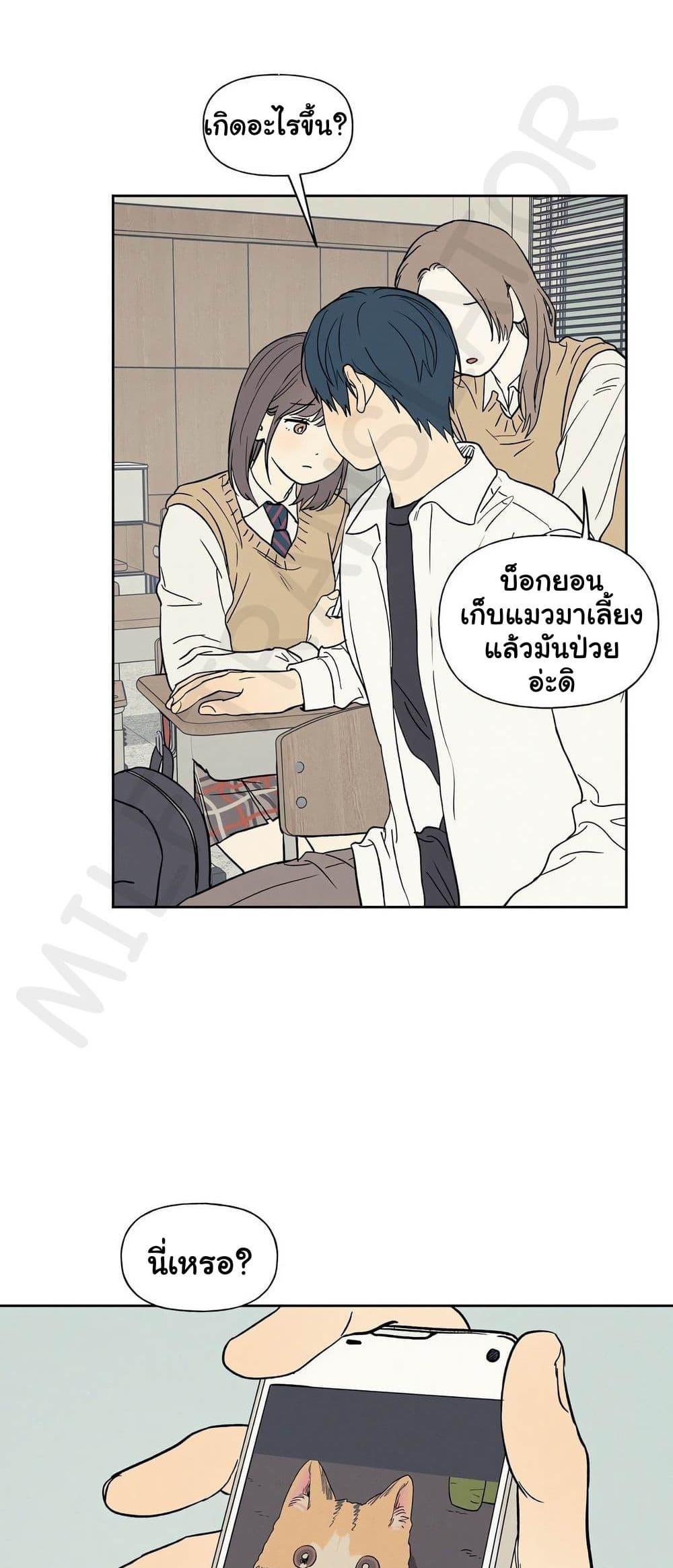 Doujin-Lc- อ่าน โดจิน มังฮวา เกาหลี ญี่ปุ่น จีน แปลไทย 3xLover ตอนที่ 1 2 3 4 5 6 7 8 9 10 11 12 13 14 ฟรี ไม่มีโฆษณา อ่าน โดจิน Manhwa เกาหลี ญี่ปุ่น จีน เรามีครบ คัดมาให้เน้นๆ โดจิน 18+ รับประกันความฟินโดย  Doujin Lc
