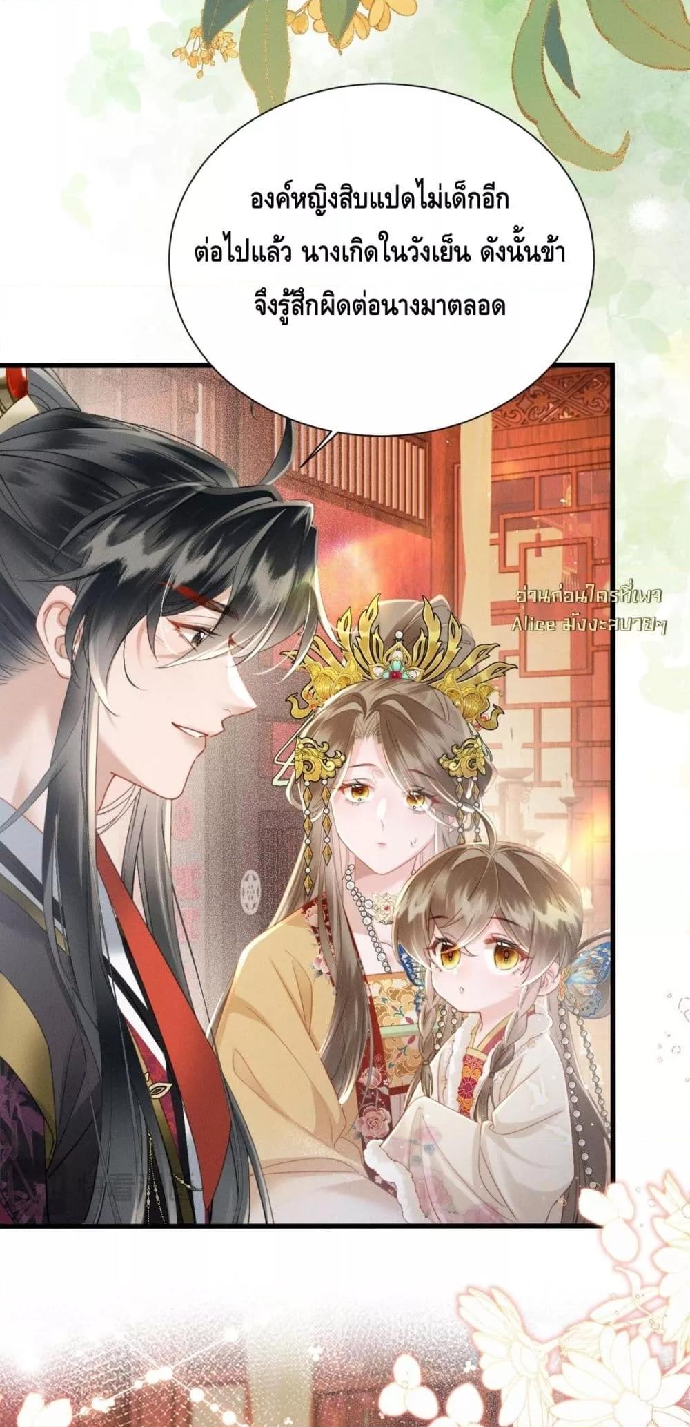 Manga-lc-com อ่านมังงะ อ่านการ์ตูน ออนไลน์ ฟรี เสียงหัวใจของเธ ตอนที่ 1 2 3 4 5 6 7 8 9 10 11 12 13 14 ฟรี ไม่มีโฆษณา Manga-lc - อ่าน มังงะ อ่าน การ์ตูน ออนไลน์ อ่านมังงะ ฟรี