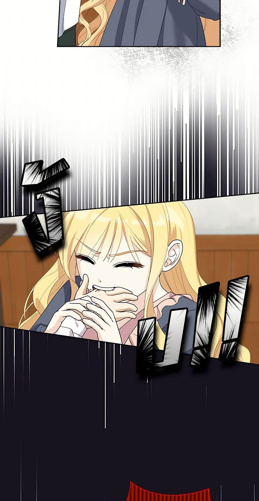 Manga-lc-com อ่านมังงะ อ่านการ์ตูน ออนไลน์ ฟรี I’ll Protect You, Daddy! ตอนที่ 1 2 3 4 5 6 7 8 9 10 11 12 13 14 ฟรี ไม่มีโฆษณา Manga-lc - อ่าน มังงะ อ่าน การ์ตูน ออนไลน์ อ่านมังงะ ฟรี