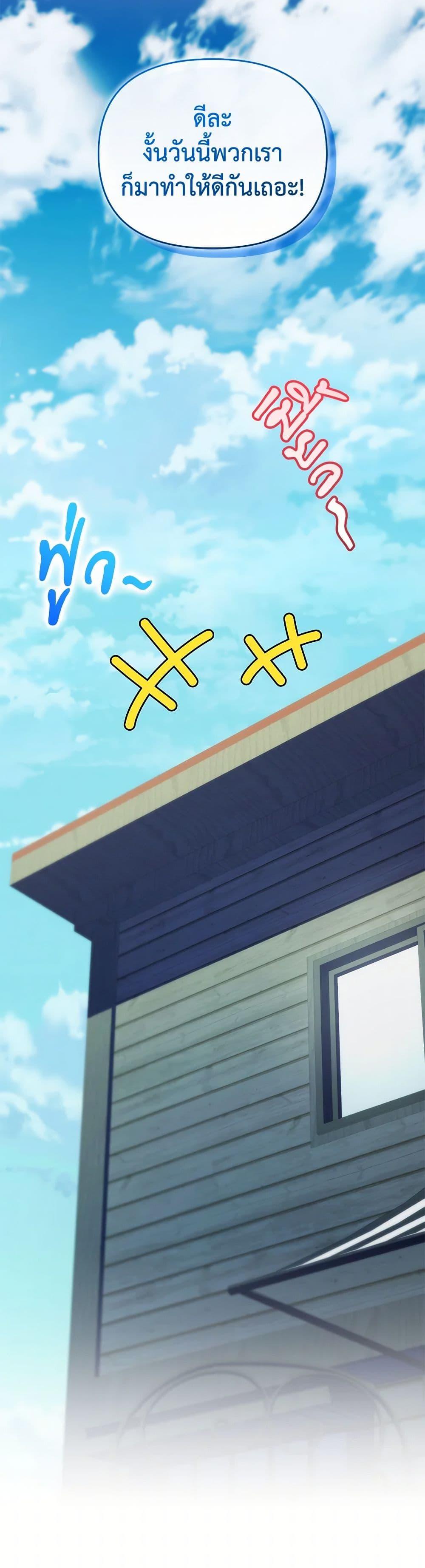 Manga-lc-com อ่านมังงะ อ่านการ์ตูน ออนไลน์ ฟรี Bizarre Restaurant ตอนที่ 1 2 3 4 5 6 7 8 9 10 11 12 13 14 ฟรี ไม่มีโฆษณา Manga-lc - อ่าน มังงะ อ่าน การ์ตูน ออนไลน์ อ่านมังงะ ฟรี