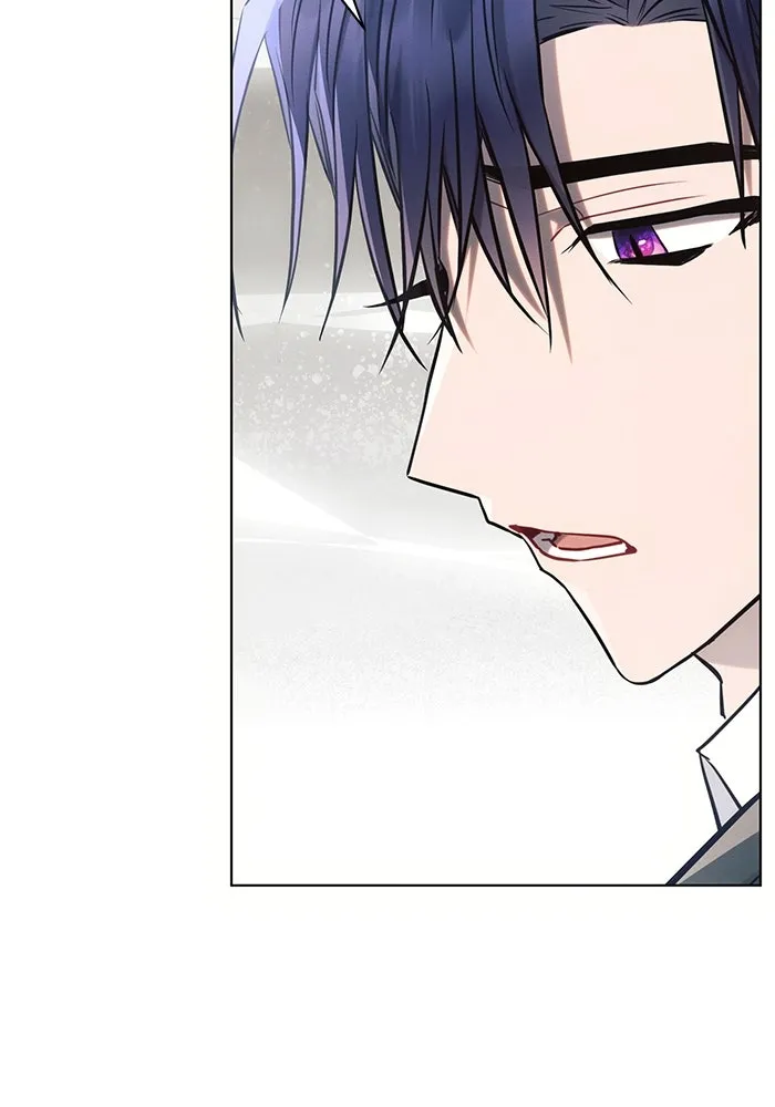 แอชสตาร์ต ตอนที่ 72 รูปที่ 83