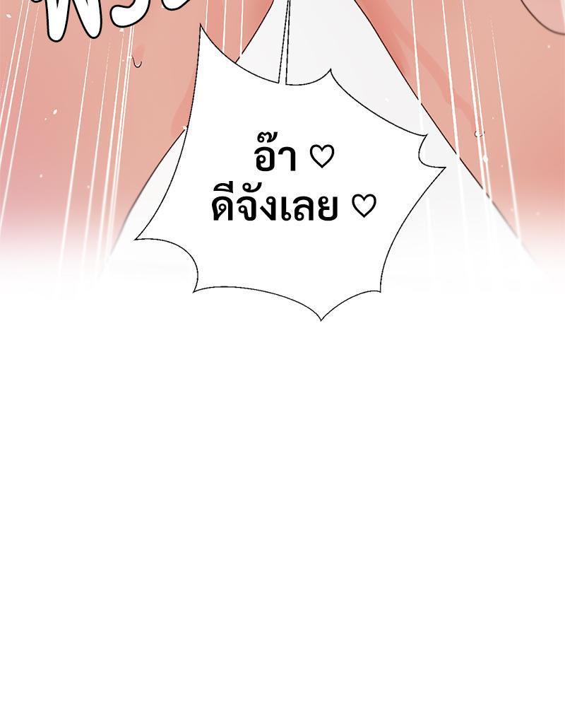 Doujin-Lc- อ่าน โดจิน มังฮวา เกาหลี ญี่ปุ่น จีน แปลไทย Family with Benefits ตอนที่ 1 2 3 4 5 6 7 8 9 10 11 12 13 14 ฟรี ไม่มีโฆษณา อ่าน โดจิน Manhwa เกาหลี ญี่ปุ่น จีน เรามีครบ คัดมาให้เน้นๆ โดจิน 18+ รับประกันความฟินโดย  Doujin Lc