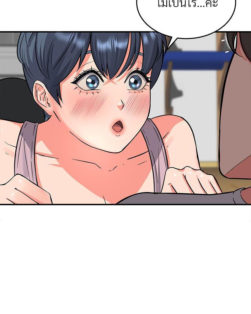 Doujin-Lc- อ่าน โดจิน มังฮวา เกาหลี ญี่ปุ่น จีน แปลไทย My Pillow Business Begins ตอนที่ 1 2 3 4 5 6 7 8 9 10 11 12 13 14 ฟรี ไม่มีโฆษณา อ่าน โดจิน Manhwa เกาหลี ญี่ปุ่น จีน เรามีครบ คัดมาให้เน้นๆ โดจิน 18+ รับประกันความฟินโดย  Doujin Lc