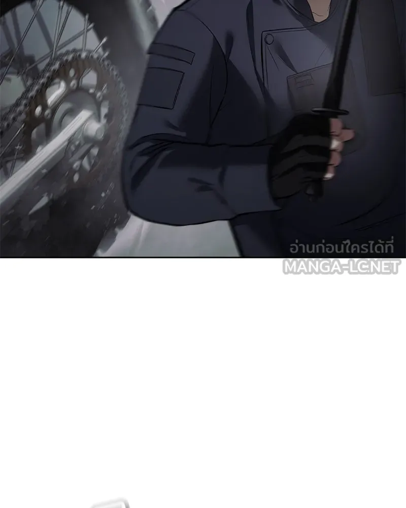 แบคXX ตอนที่ 76 รูปที่ 129
