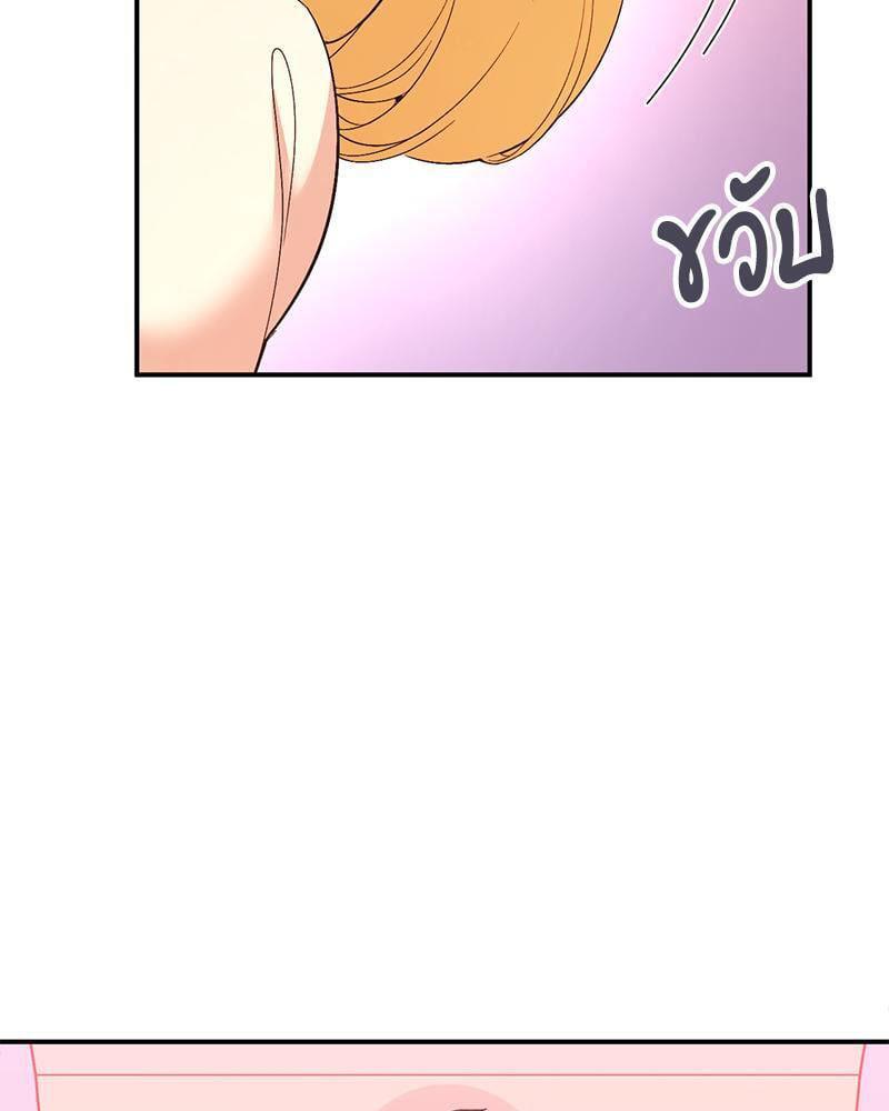 Doujin-Lc- อ่าน โดจิน มังฮวา เกาหลี ญี่ปุ่น จีน แปลไทย Playing On Hard Mode ตอนที่ 1 2 3 4 5 6 7 8 9 10 11 12 13 14 ฟรี ไม่มีโฆษณา อ่าน โดจิน Manhwa เกาหลี ญี่ปุ่น จีน เรามีครบ คัดมาให้เน้นๆ โดจิน 18+ รับประกันความฟินโดย  Doujin Lc