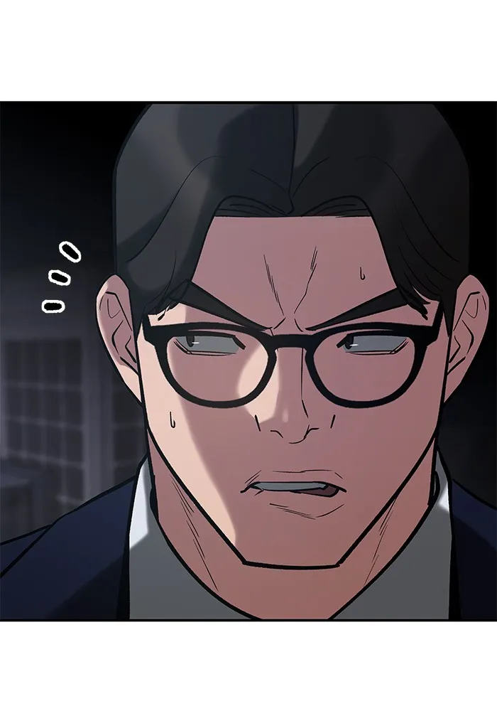 เลวฟาดเลว ตอนที่ 54 รูปที่ 167