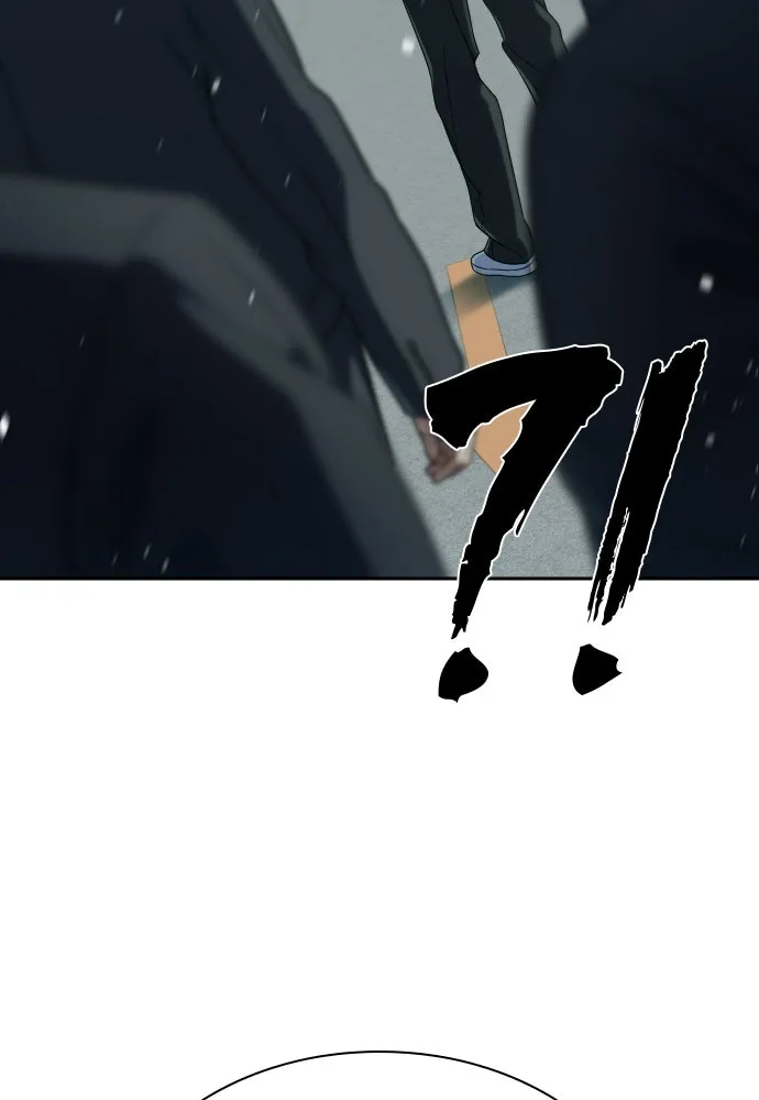 นักรบแช่แข็ง ตอนที่ 8 รูปที่ 41