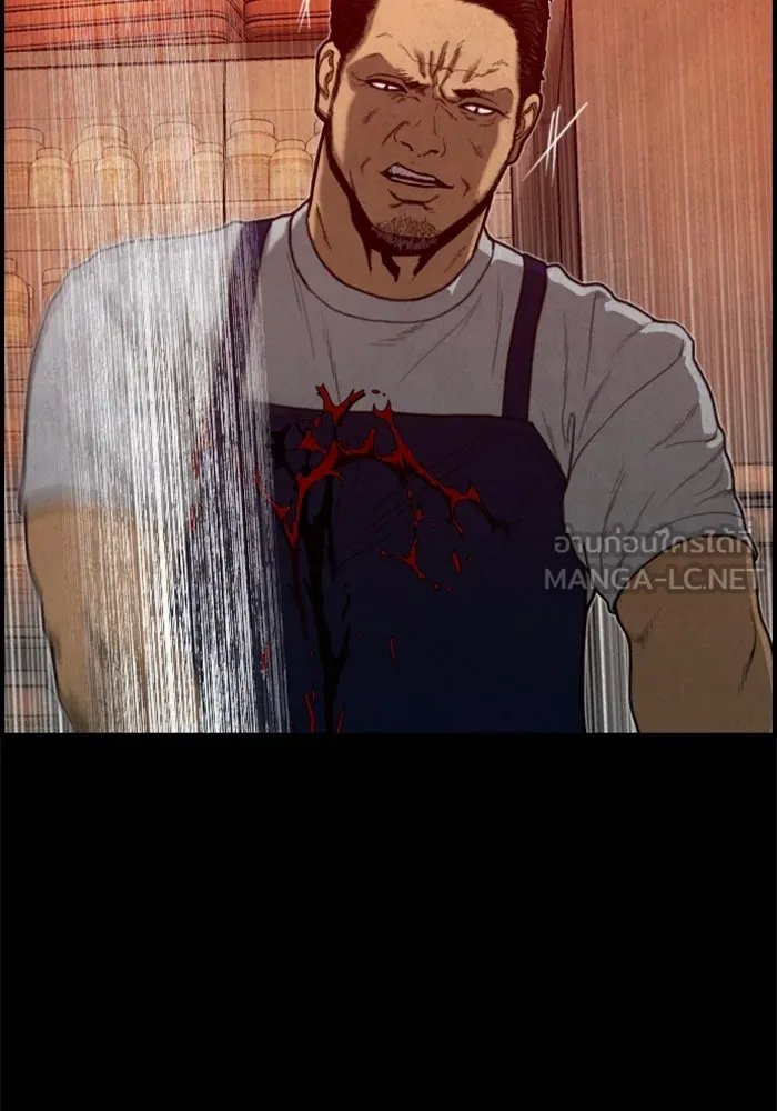 ตกศพสยอง ตอนที่ 21 รูปที่ 36