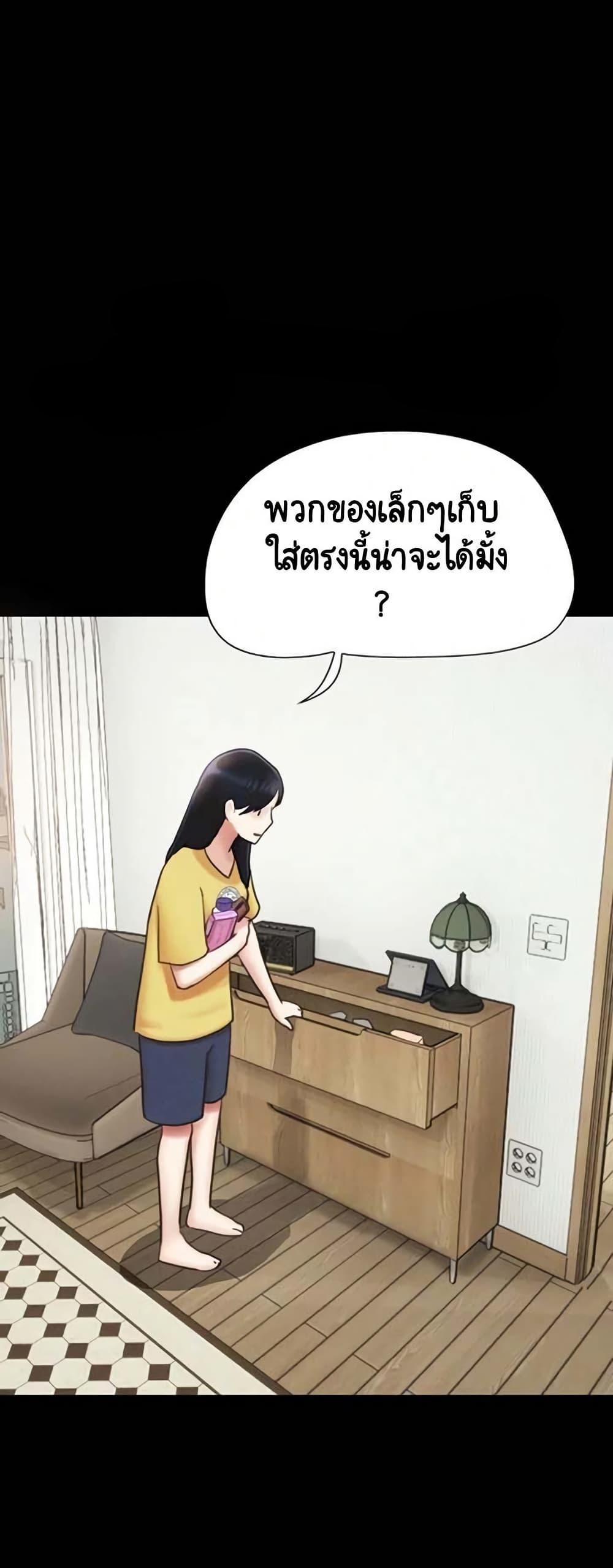 Doujin-Lc- อ่าน โดจิน มังฮวา เกาหลี ญี่ปุ่น จีน แปลไทย Soeun ตอนที่ 1 2 3 4 5 6 7 8 9 10 11 12 13 14 ฟรี ไม่มีโฆษณา อ่าน โดจิน Manhwa เกาหลี ญี่ปุ่น จีน เรามีครบ คัดมาให้เน้นๆ โดจิน 18+ รับประกันความฟินโดย  Doujin Lc