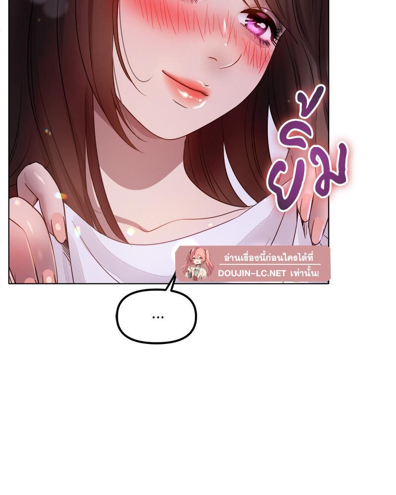 Doujin-Lc- อ่าน โดจิน มังฮวา เกาหลี ญี่ปุ่น จีน แปลไทย Do You Like to Exercise ตอนที่ 1 2 3 4 5 6 7 8 9 10 11 12 13 14 ฟรี ไม่มีโฆษณา อ่าน โดจิน Manhwa เกาหลี ญี่ปุ่น จีน เรามีครบ คัดมาให้เน้นๆ โดจิน 18+ รับประกันความฟินโดย  Doujin Lc