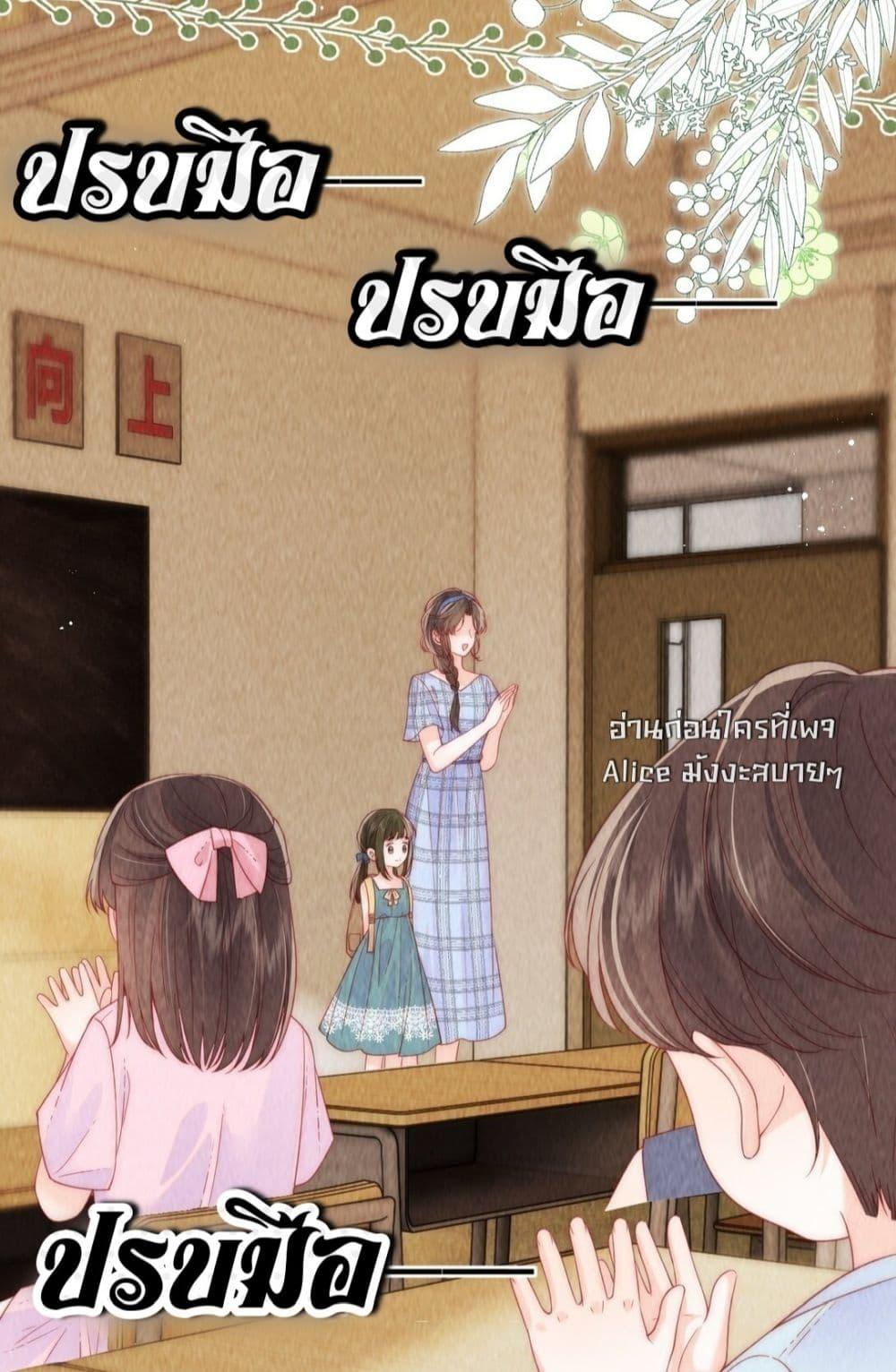 Manga-lc-com อ่านมังงะ อ่านการ์ตูน ออนไลน์ ฟรี Devil’sBodyTe ตอนที่ 1 2 3 4 5 6 7 8 9 10 11 12 13 14 ฟรี ไม่มีโฆษณา Manga-lc - อ่าน มังงะ อ่าน การ์ตูน ออนไลน์ อ่านมังงะ ฟรี