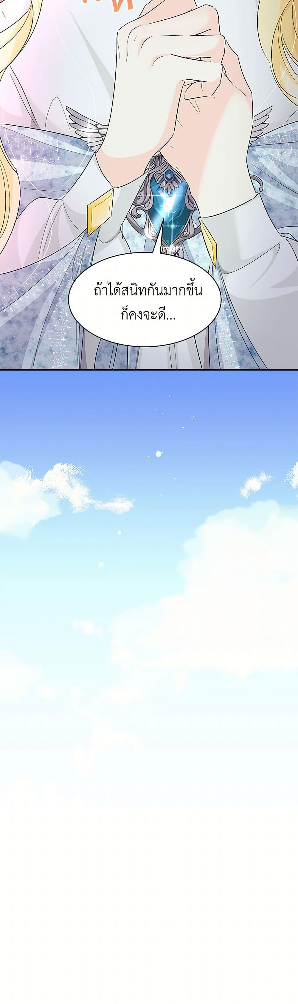 Manga-lc-com อ่านมังงะ อ่านการ์ตูน ออนไลน์ ฟรี Villains Behind the Curtains ตอนที่ 1 2 3 4 5 6 7 8 9 10 11 12 13 14 ฟรี ไม่มีโฆษณา Manga-lc - อ่าน มังงะ อ่าน การ์ตูน ออนไลน์ อ่านมังงะ ฟรี