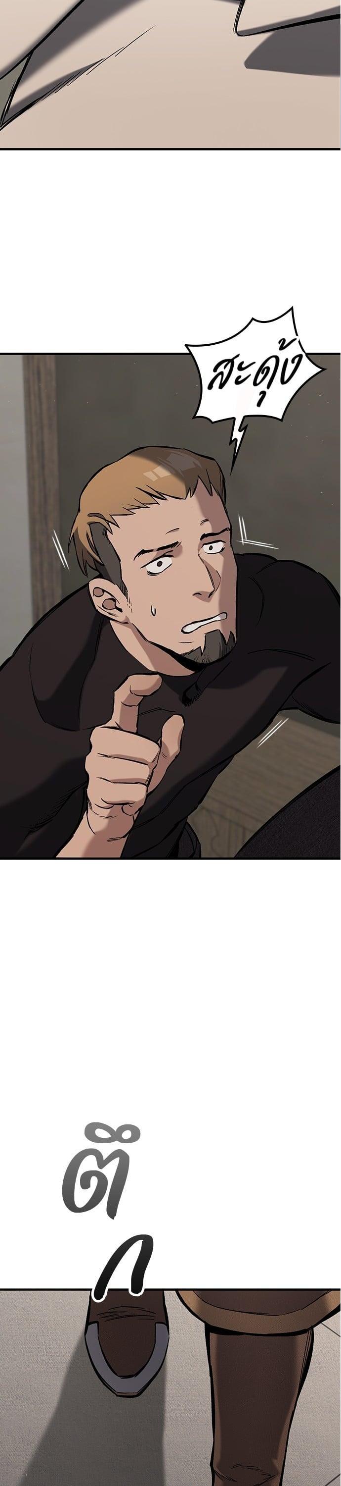 Manga-lc-com อ่านมังงะ อ่านการ์ตูน ออนไลน์ ฟรี Eternally Regressing Knight ตอนที่ 1 2 3 4 5 6 7 8 9 10 11 12 13 14 ฟรี ไม่มีโฆษณา Manga-lc - อ่าน มังงะ อ่าน การ์ตูน ออนไลน์ อ่านมังงะ ฟรี