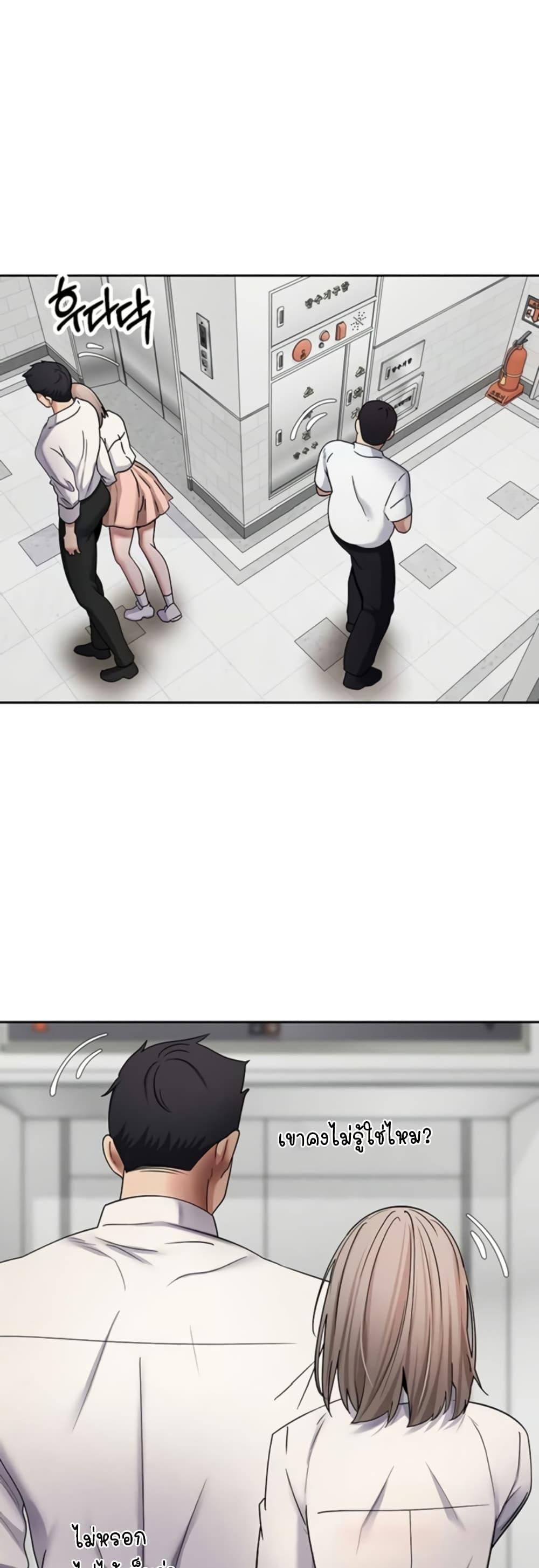 Doujin-Lc- อ่าน โดจิน มังฮวา เกาหลี ญี่ปุ่น จีน แปลไทย Turning My Life ตอนที่ 1 2 3 4 5 6 7 8 9 10 11 12 13 14 ฟรี ไม่มีโฆษณา อ่าน โดจิน Manhwa เกาหลี ญี่ปุ่น จีน เรามีครบ คัดมาให้เน้นๆ โดจิน 18+ รับประกันความฟินโดย  Doujin Lc