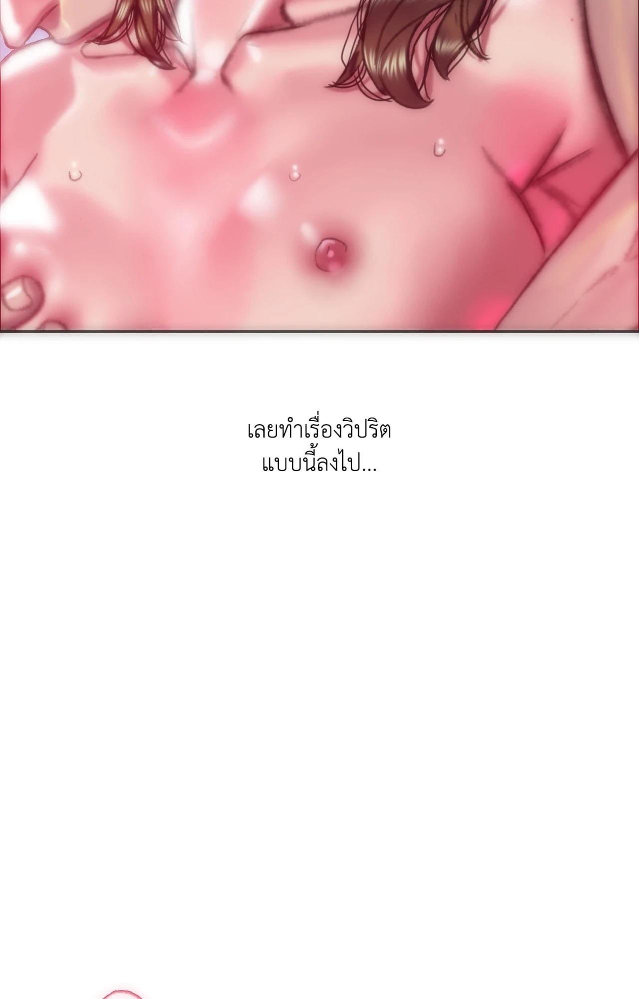 Doujin-Lc- อ่าน โดจิน มังฮวา เกาหลี ญี่ปุ่น จีน แปลไทย เมืองกระหายรัก ตอนที่ 1 2 3 4 5 6 7 8 9 10 11 12 13 14 ฟรี ไม่มีโฆษณา อ่าน โดจิน Manhwa เกาหลี ญี่ปุ่น จีน เรามีครบ คัดมาให้เน้นๆ โดจิน 18+ รับประกันความฟินโดย  Doujin Lc
