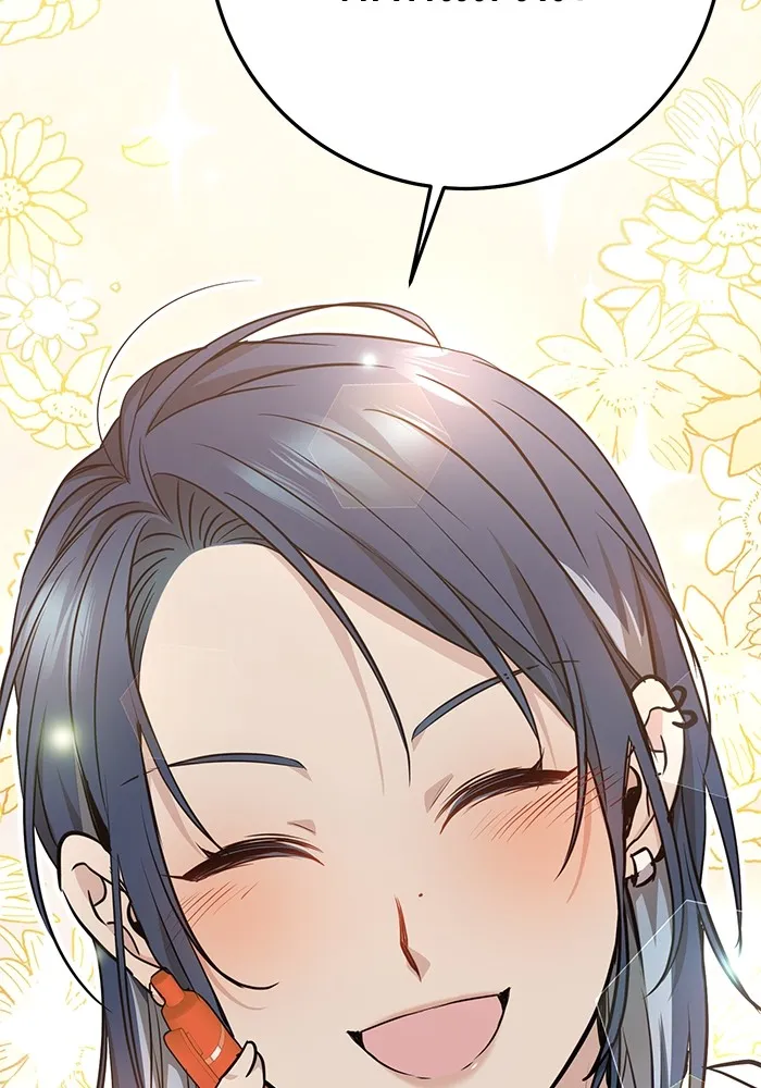 ราชินีนักบู๊ ตอนที่ 3 รูปที่ 110