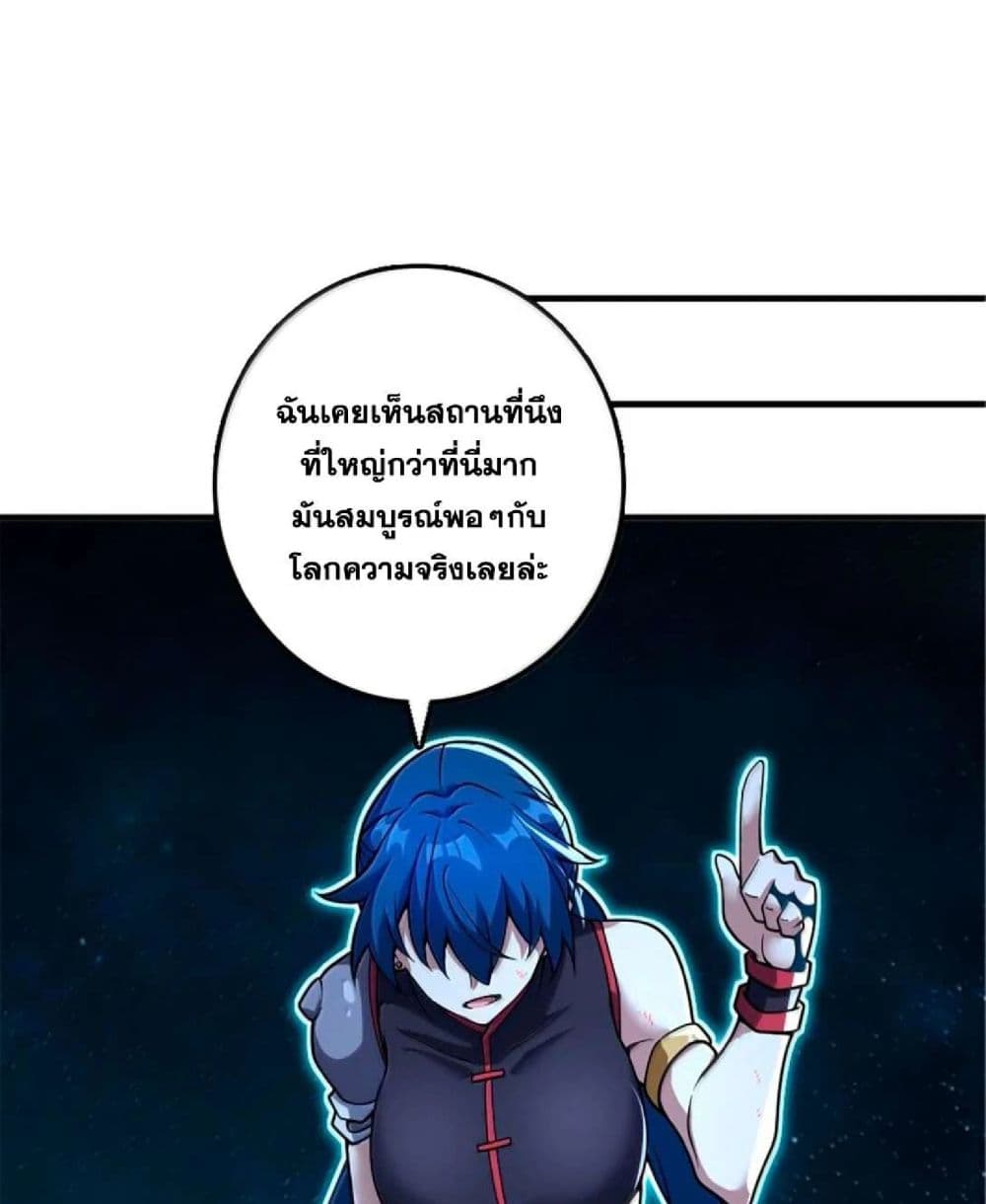 Manga-lc-com อ่านมังงะ อ่านการ์ตูน ออนไลน์ ฟรี Release That Witch ตอนที่ 1 2 3 4 5 6 7 8 9 10 11 12 13 14 ฟรี ไม่มีโฆษณา Manga-lc - อ่าน มังงะ อ่าน การ์ตูน ออนไลน์ อ่านมังงะ ฟรี