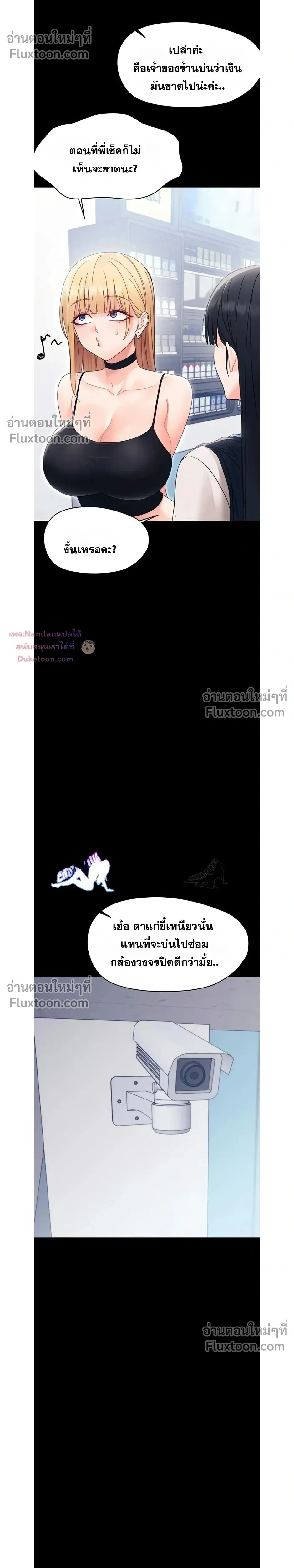 Doujin-Lc- อ่าน โดจิน มังฮวา เกาหลี ญี่ปุ่น จีน แปลไทย Small Beast ไอ้เด็กนี่มันร้ายยยย ตอนที่ 1 2 3 4 5 6 7 8 9 10 11 12 13 14 ฟรี ไม่มีโฆษณา อ่าน โดจิน Manhwa เกาหลี ญี่ปุ่น จีน เรามีครบ คัดมาให้เน้นๆ โดจิน 18+ รับประกันความฟินโดย  Doujin Lc