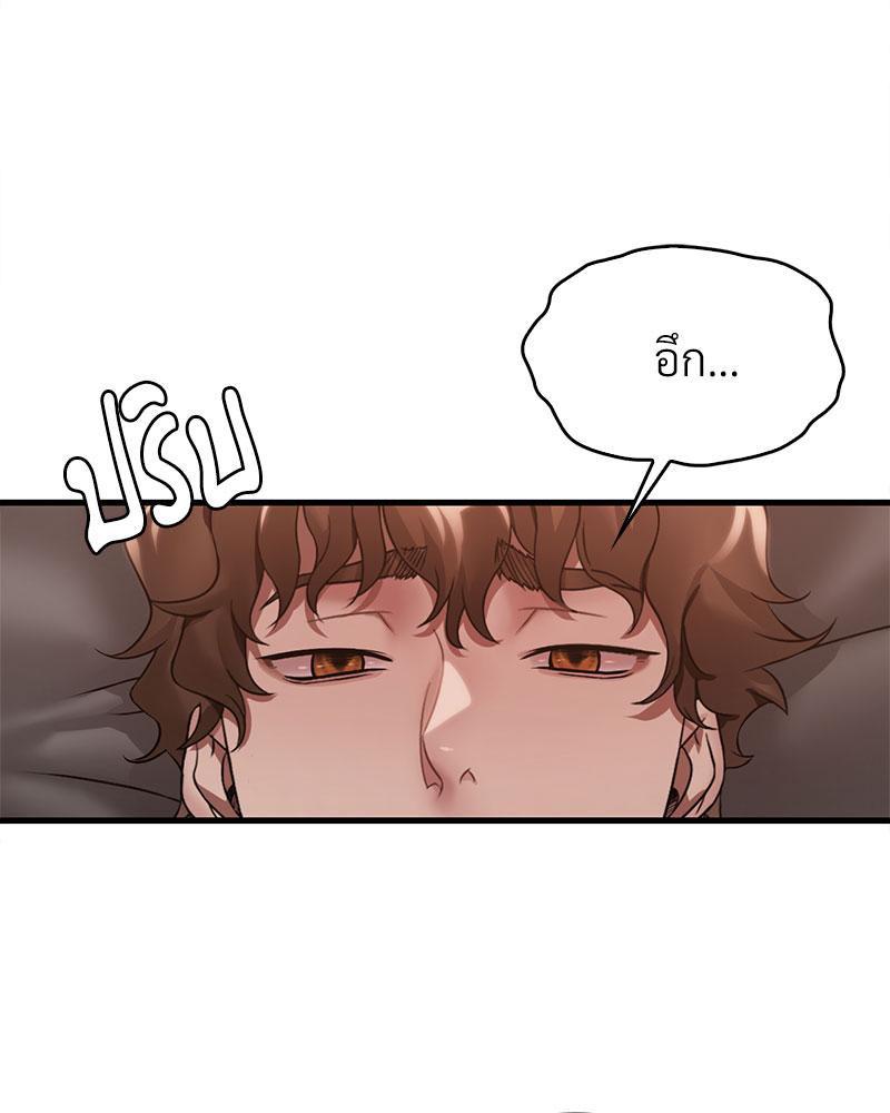 Doujin-Lc- อ่าน โดจิน มังฮวา เกาหลี ญี่ปุ่น จีน แปลไทย Drunk on You ตอนที่ 1 2 3 4 5 6 7 8 9 10 11 12 13 14 ฟรี ไม่มีโฆษณา อ่าน โดจิน Manhwa เกาหลี ญี่ปุ่น จีน เรามีครบ คัดมาให้เน้นๆ โดจิน 18+ รับประกันความฟินโดย  Doujin Lc