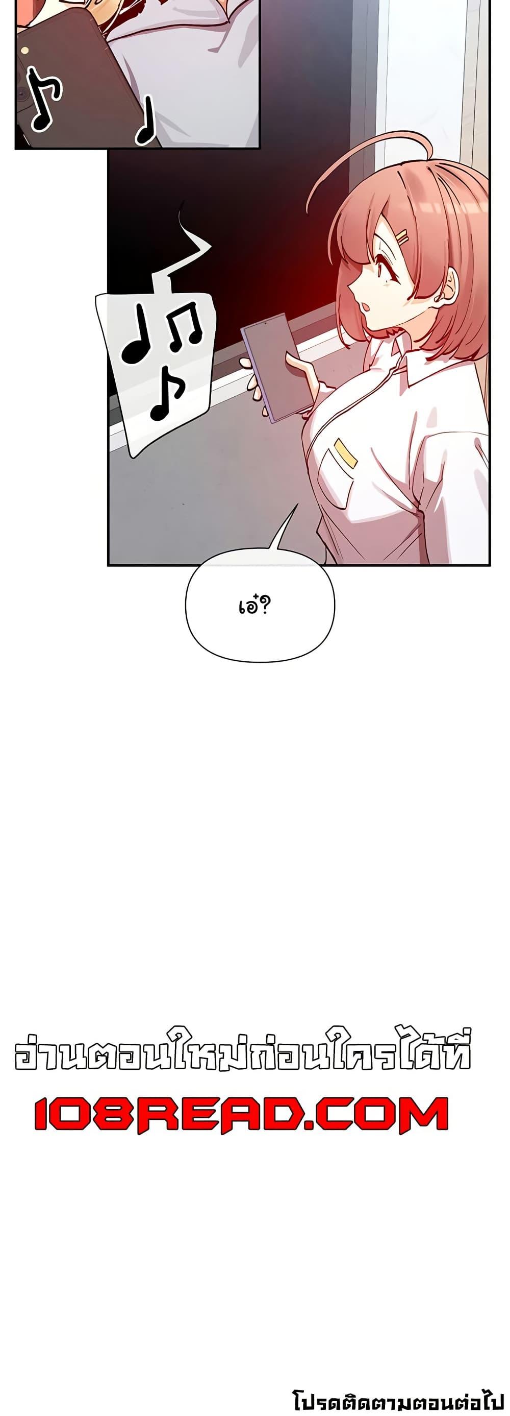 Doujin-Lc- อ่าน โดจิน มังฮวา เกาหลี ญี่ปุ่น จีน แปลไทย You Watch Stuff Like That ตอนที่ 1 2 3 4 5 6 7 8 9 10 11 12 13 14 ฟรี ไม่มีโฆษณา อ่าน โดจิน Manhwa เกาหลี ญี่ปุ่น จีน เรามีครบ คัดมาให้เน้นๆ โดจิน 18+ รับประกันความฟินโดย  Doujin Lc