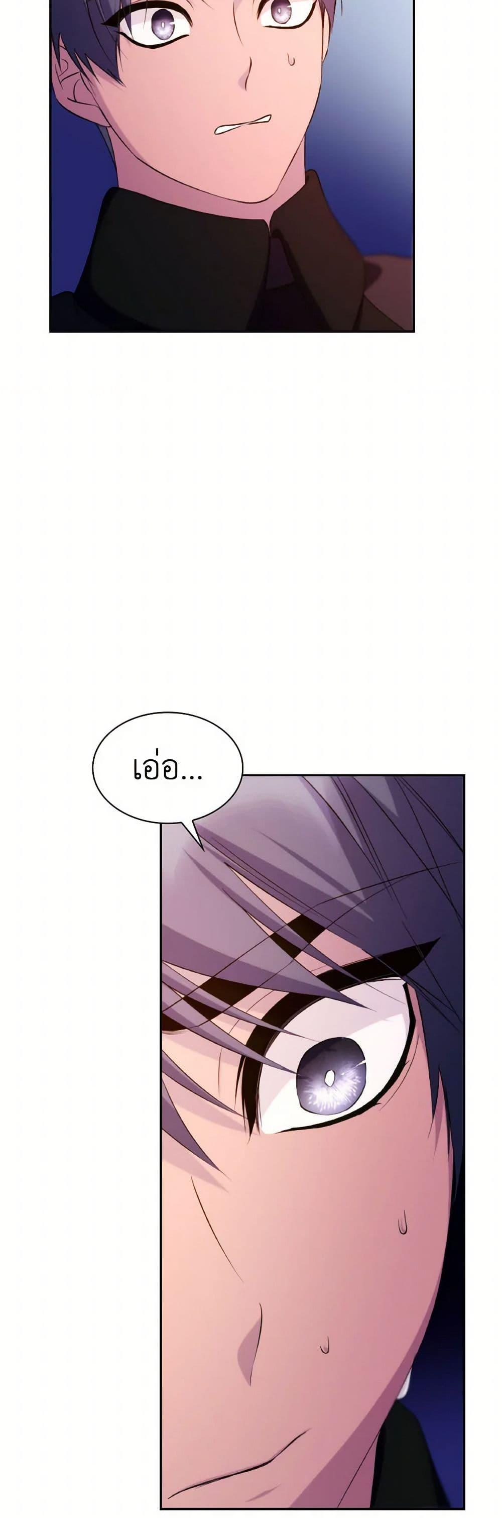 Manga-lc-com อ่านมังงะ อ่านการ์ตูน ออนไลน์ ฟรี Villains Behind the Curtains ตอนที่ 1 2 3 4 5 6 7 8 9 10 11 12 13 14 ฟรี ไม่มีโฆษณา Manga-lc - อ่าน มังงะ อ่าน การ์ตูน ออนไลน์ อ่านมังงะ ฟรี