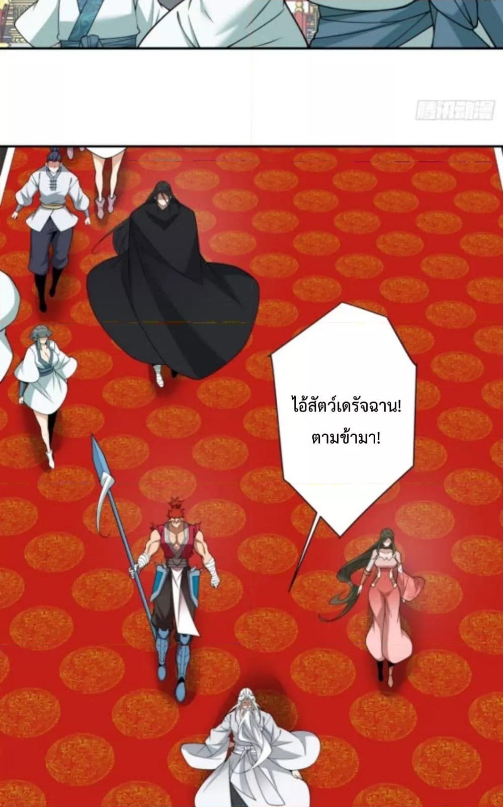 Manga-lc-com อ่านมังงะ อ่านการ์ตูน ออนไลน์ ฟรี MyDisciplesAr ตอนที่ 1 2 3 4 5 6 7 8 9 10 11 12 13 14 ฟรี ไม่มีโฆษณา Manga-lc - อ่าน มังงะ อ่าน การ์ตูน ออนไลน์ อ่านมังงะ ฟรี