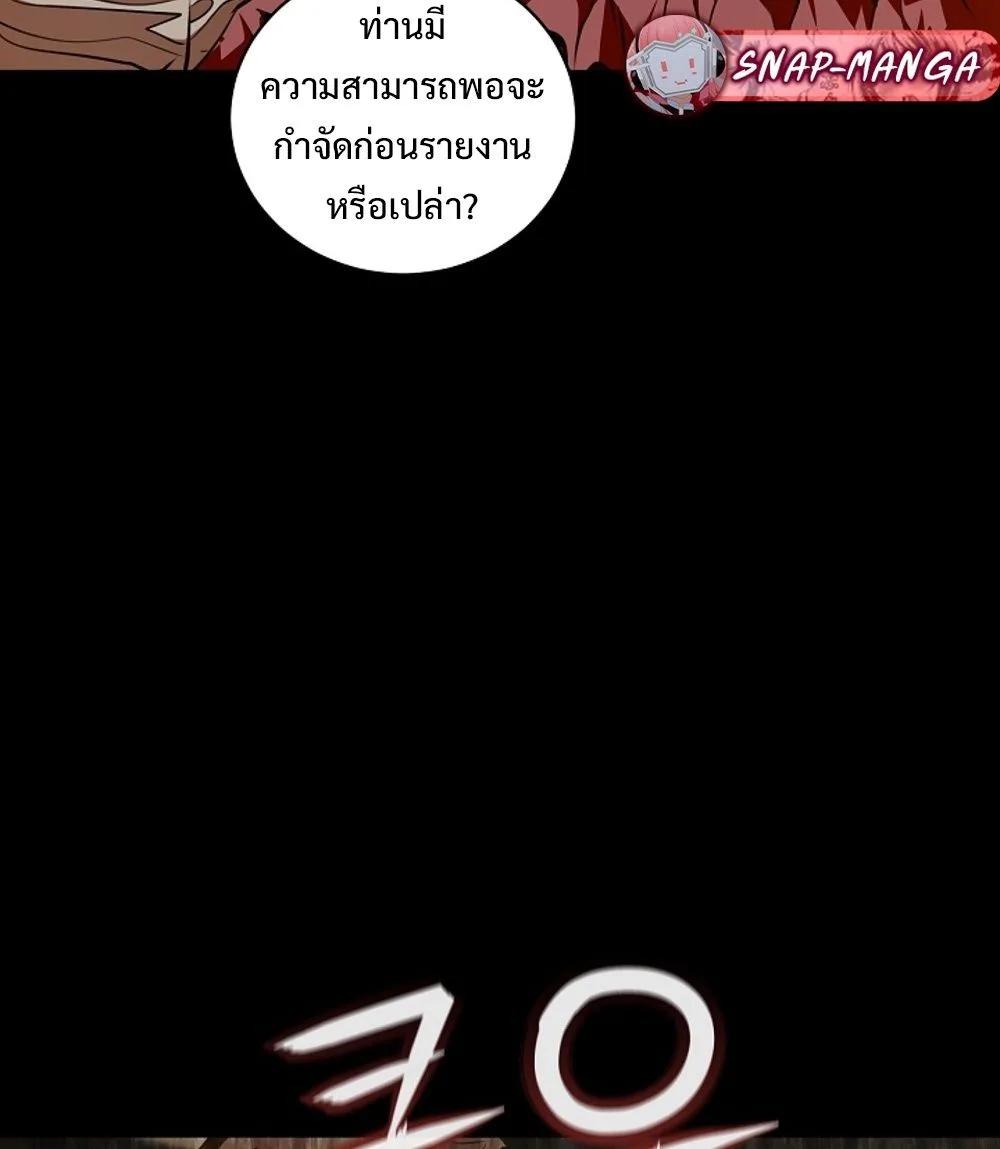 Doujin-Lc- อ่าน โดจิน มังฮวา เกาหลี ญี่ปุ่น จีน แปลไทย Fated to Be Loved by Villains ตอนที่ 1 2 3 4 5 6 7 8 9 10 11 12 13 14 ฟรี ไม่มีโฆษณา อ่าน โดจิน Manhwa เกาหลี ญี่ปุ่น จีน เรามีครบ คัดมาให้เน้นๆ โดจิน 18+ รับประกันความฟินโดย  Doujin Lc