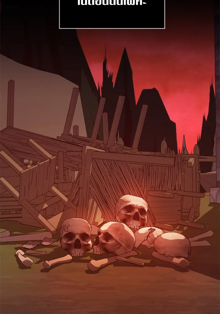 ชิงชีวิตพลิกลิขิตชะตา ตอนที่ 75. การพิจารณาคดีที่จะจารึกในหน้า รูปที่ 118