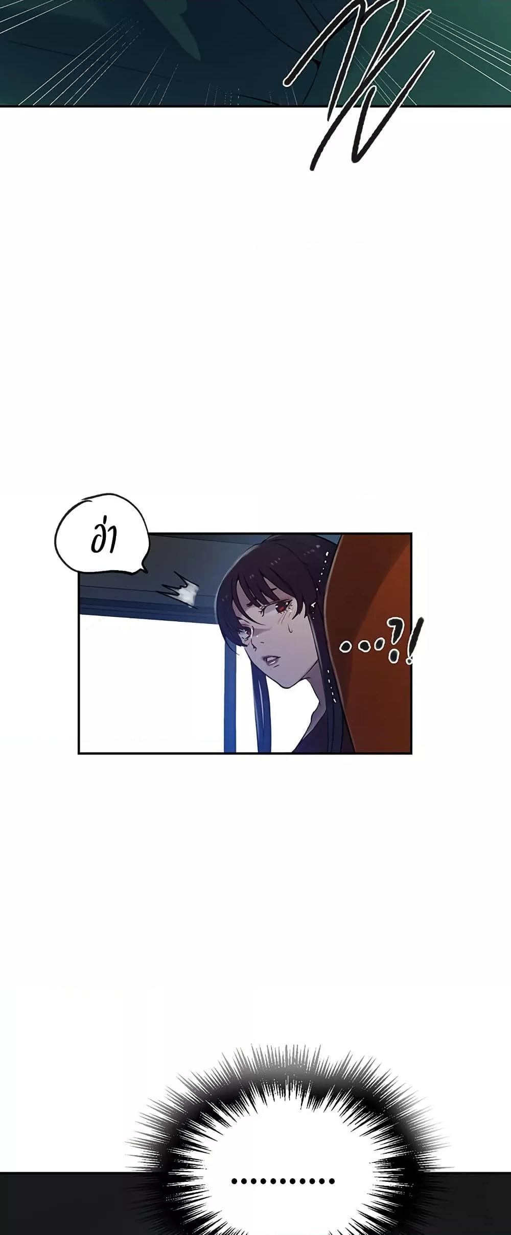 Doujin-Lc- อ่าน โดจิน มังฮวา เกาหลี ญี่ปุ่น จีน แปลไทย Secret Class ตอนที่ 1 2 3 4 5 6 7 8 9 10 11 12 13 14 ฟรี ไม่มีโฆษณา อ่าน โดจิน Manhwa เกาหลี ญี่ปุ่น จีน เรามีครบ คัดมาให้เน้นๆ โดจิน 18+ รับประกันความฟินโดย  Doujin Lc