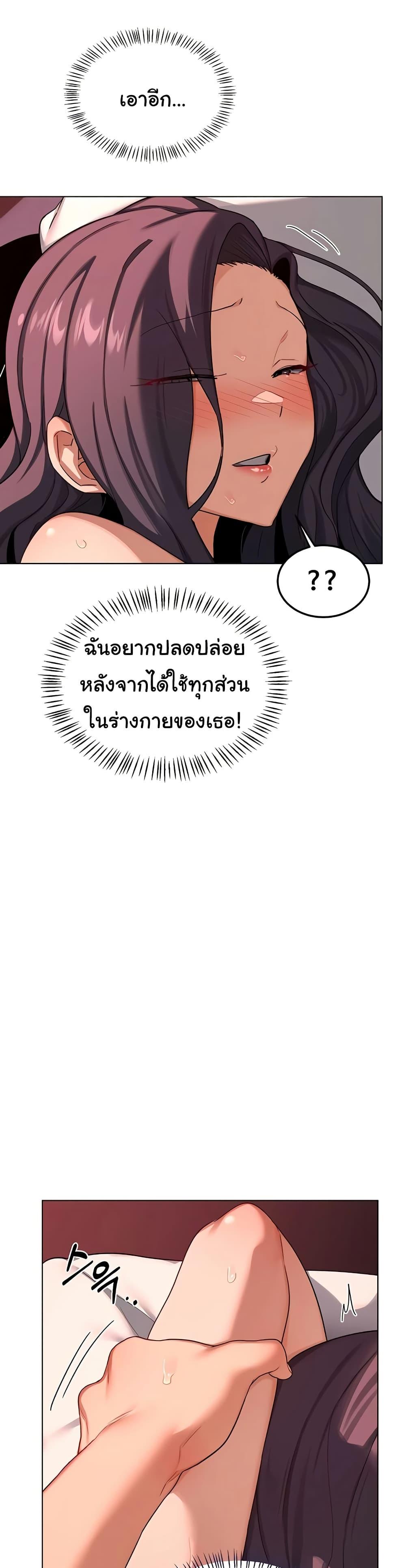 Doujin-Lc- อ่าน โดจิน มังฮวา เกาหลี ญี่ปุ่น จีน แปลไทย MILF Exchange Plan ตอนที่ 1 2 3 4 5 6 7 8 9 10 11 12 13 14 ฟรี ไม่มีโฆษณา อ่าน โดจิน Manhwa เกาหลี ญี่ปุ่น จีน เรามีครบ คัดมาให้เน้นๆ โดจิน 18+ รับประกันความฟินโดย  Doujin Lc