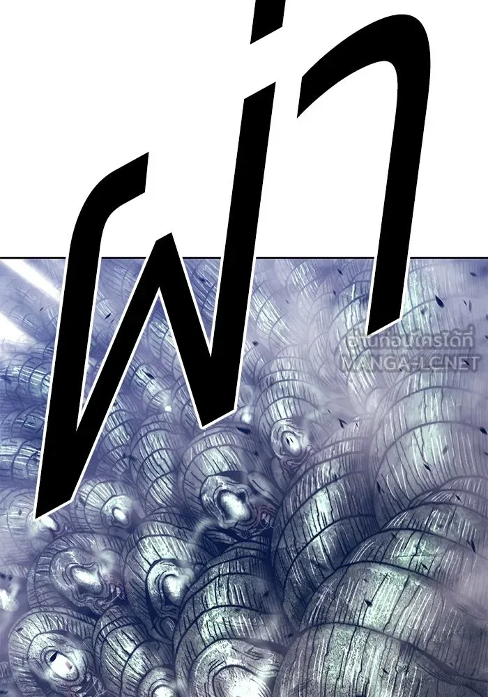 +99 ท่อนไม้พร้อมบวก ตอนที่ 69 รูปที่ 432