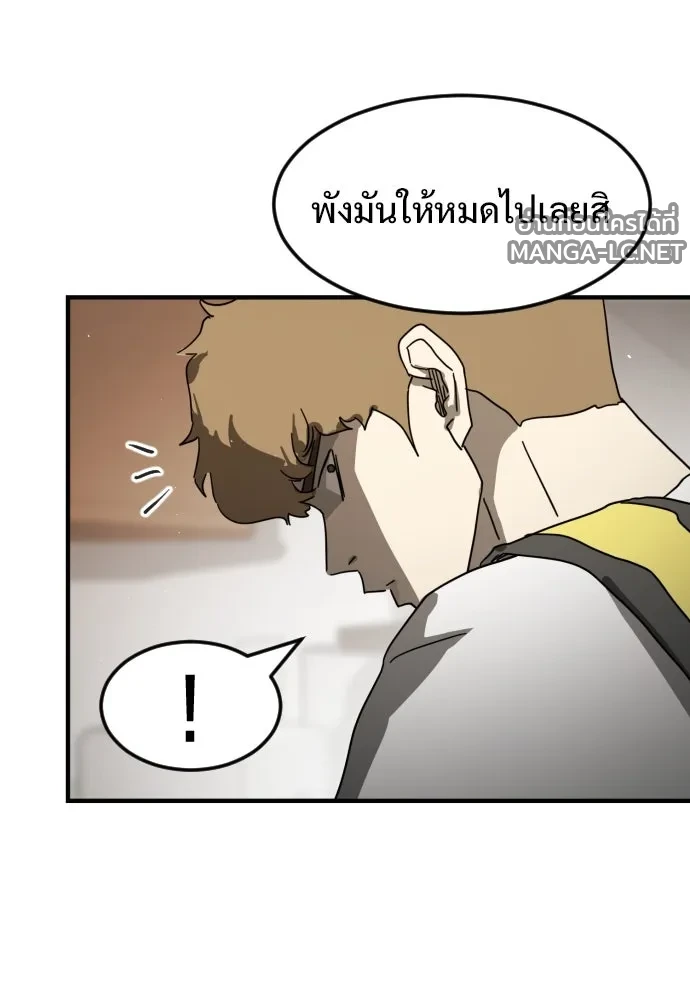 Manga-lc-com อ่านมังงะ อ่านการ์ตูน ออนไลน์ ฟรี วันดีคืนดี โซลก็ ตอนที่ 1 2 3 4 5 6 7 8 9 10 11 12 13 14 ฟรี ไม่มีโฆษณา Manga-lc - อ่าน มังงะ อ่าน การ์ตูน ออนไลน์ อ่านมังงะ ฟรี