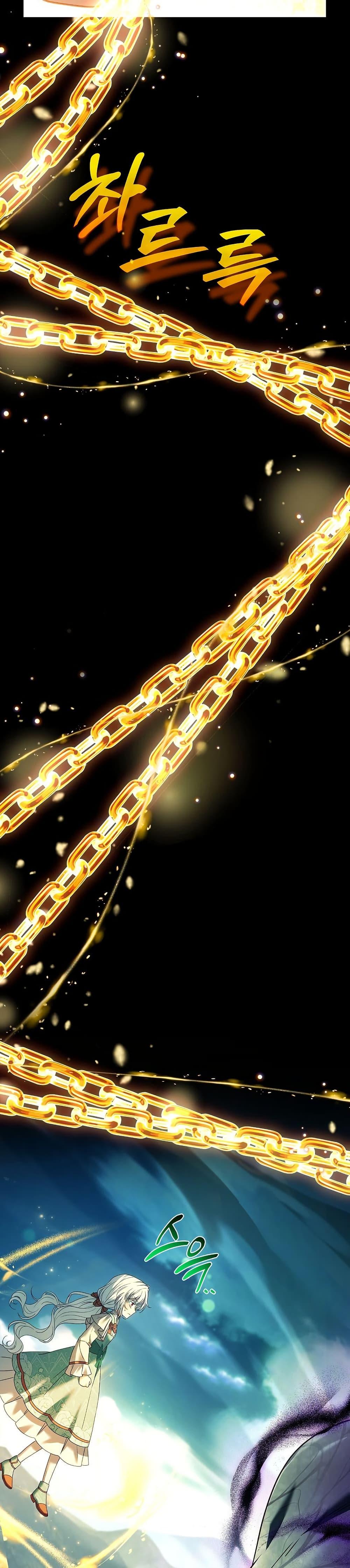 Manga-lc-com อ่านมังงะ อ่านการ์ตูน ออนไลน์ ฟรี The Father and the Daughter ตอนที่ 1 2 3 4 5 6 7 8 9 10 11 12 13 14 ฟรี ไม่มีโฆษณา Manga-lc - อ่าน มังงะ อ่าน การ์ตูน ออนไลน์ อ่านมังงะ ฟรี