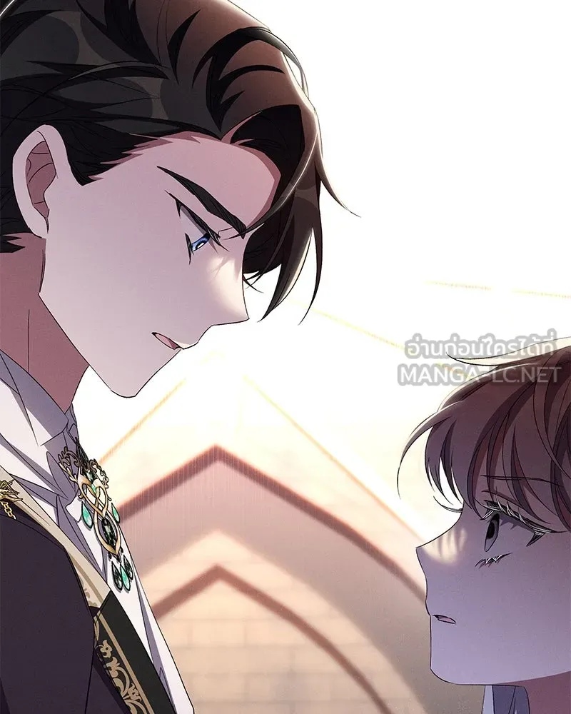 โอ้ ศัตรูที่รัก ตอนที่ 70 รูปที่ 87