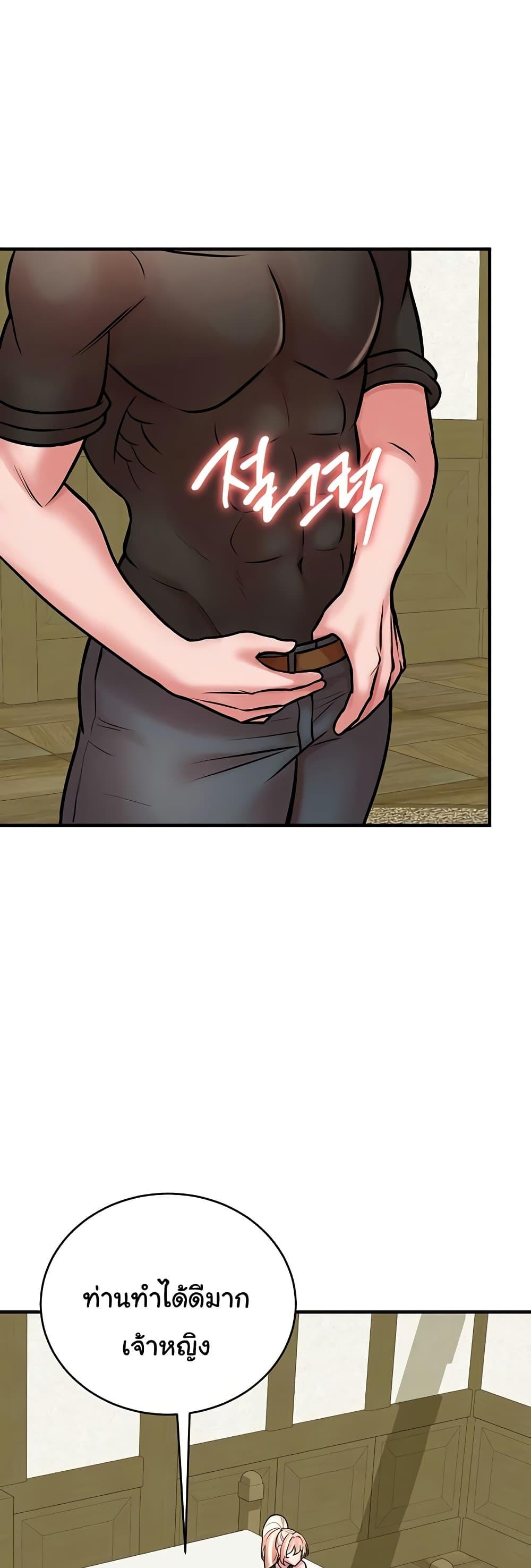 Doujin-Lc- อ่าน โดจิน มังฮวา เกาหลี ญี่ปุ่น จีน แปลไทย The Warrior ตอนที่ 1 2 3 4 5 6 7 8 9 10 11 12 13 14 ฟรี ไม่มีโฆษณา อ่าน โดจิน Manhwa เกาหลี ญี่ปุ่น จีน เรามีครบ คัดมาให้เน้นๆ โดจิน 18+ รับประกันความฟินโดย  Doujin Lc