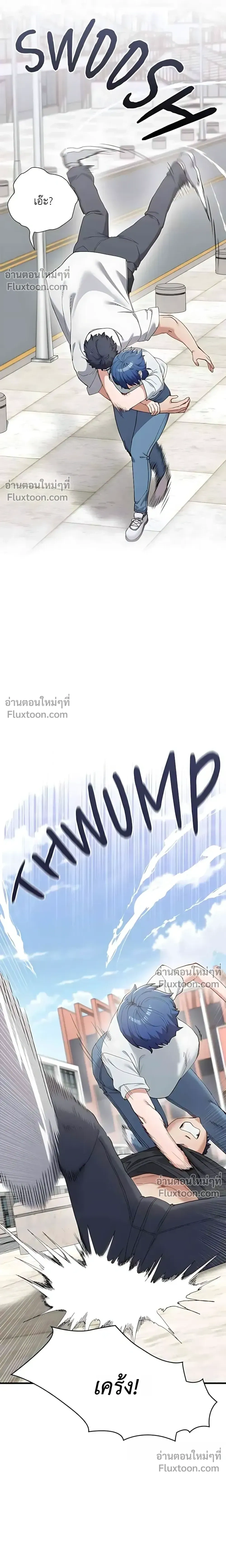 Doujin-Lc- อ่าน โดจิน มังฮวา เกาหลี ญี่ปุ่น จีน แปลไทย Where Did All the Men Go ผู้ชายขาดแคลนผมเลยต้องรับจบ ตอนที่ 1 2 3 4 5 6 7 8 9 10 11 12 13 14 ฟรี ไม่มีโฆษณา อ่าน โดจิน Manhwa เกาหลี ญี่ปุ่น จีน เรามีครบ คัดมาให้เน้นๆ โดจิน 18+ รับประกันความฟินโดย  Doujin Lc