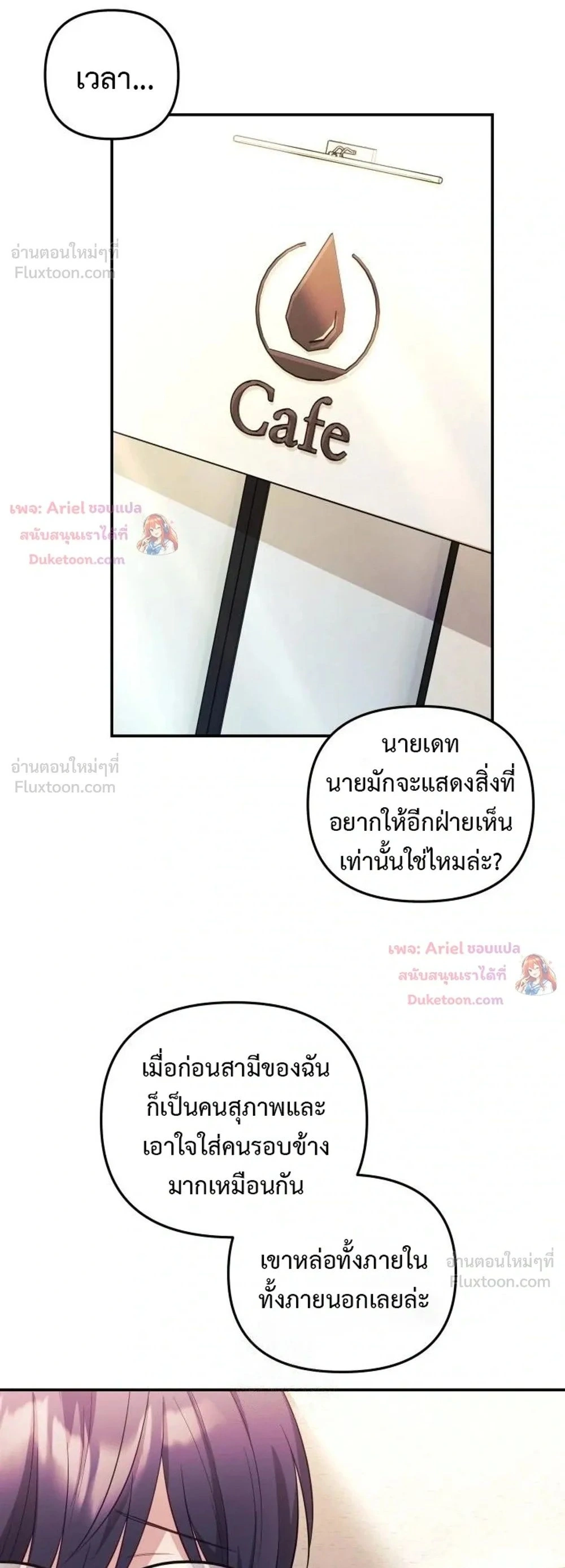 Doujin-Lc- อ่าน โดจิน มังฮวา เกาหลี ญี่ปุ่น จีน แปลไทย My Wife is a VTuber ตอนที่ 1 2 3 4 5 6 7 8 9 10 11 12 13 14 ฟรี ไม่มีโฆษณา อ่าน โดจิน Manhwa เกาหลี ญี่ปุ่น จีน เรามีครบ คัดมาให้เน้นๆ โดจิน 18+ รับประกันความฟินโดย  Doujin Lc