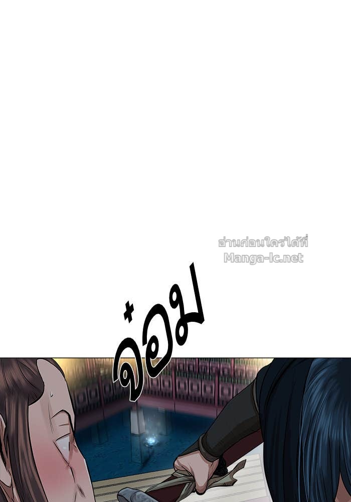 Doujin-Lc- อ่าน โดจิน มังฮวา เกาหลี ญี่ปุ่น จีน แปลไทย องครักษ์แห่งอัครสกุลจาง ตอนที่ 1 2 3 4 5 6 7 8 9 10 11 12 13 14 ฟรี ไม่มีโฆษณา อ่าน โดจิน Manhwa เกาหลี ญี่ปุ่น จีน เรามีครบ คัดมาให้เน้นๆ โดจิน 18+ รับประกันความฟินโดย Doujin Lc