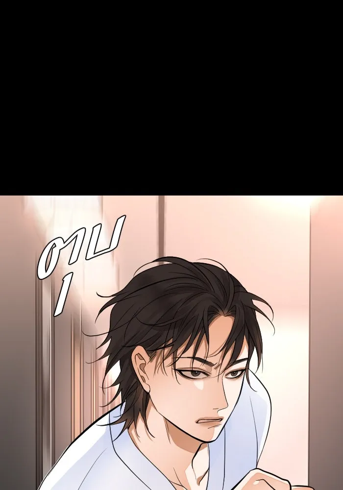 2nd Love หนุ่มเฮ้วสาวbrเปรี้ยวรักเดียวโด ตอนที่ 39 รูปที่ 46