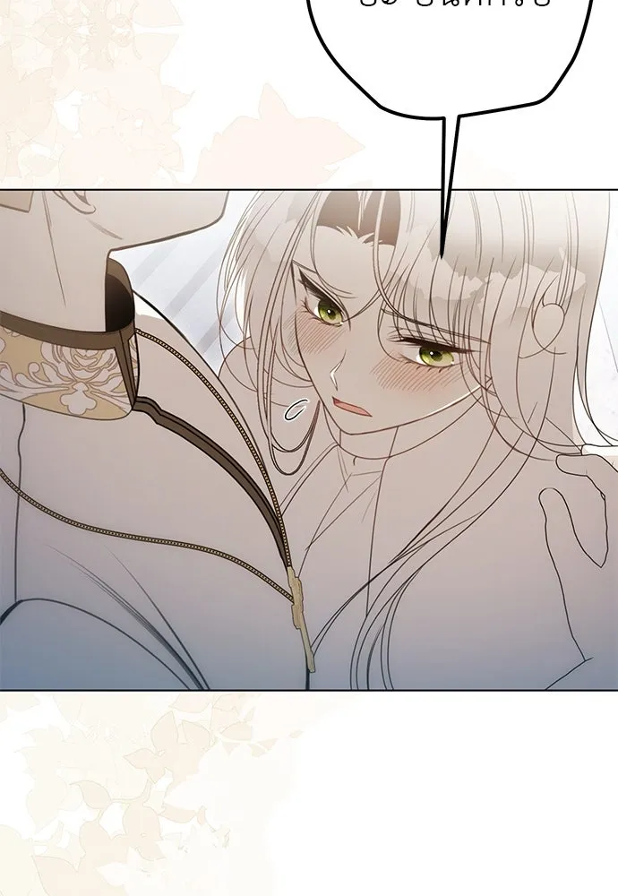 ยัยจิ๋วสมองแจ๋ว ตอนที่ 47 รูปที่ 106