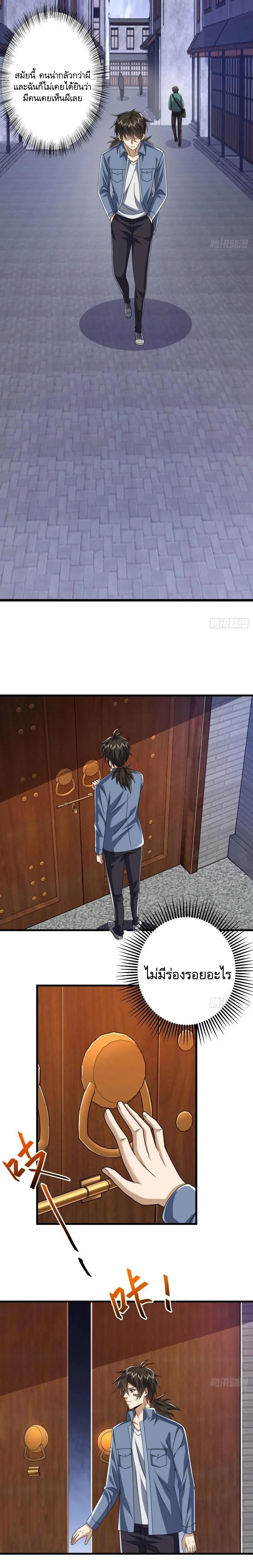 Manga-lc-com อ่านมังงะ อ่านการ์ตูน ออนไลน์ ฟรี The First Order ตอนที่ 1 2 3 4 5 6 7 8 9 10 11 12 13 14 ฟรี ไม่มีโฆษณา Manga-lc - อ่าน มังงะ อ่าน การ์ตูน ออนไลน์ อ่านมังงะ ฟรี