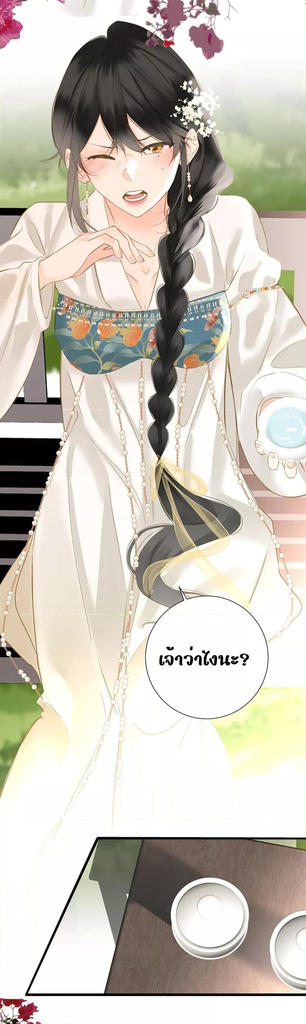 Manga-lc-com อ่านมังงะ อ่านการ์ตูน ออนไลน์ ฟรี ThePrinceIsC ตอนที่ 1 2 3 4 5 6 7 8 9 10 11 12 13 14 ฟรี ไม่มีโฆษณา Manga-lc - อ่าน มังงะ อ่าน การ์ตูน ออนไลน์ อ่านมังงะ ฟรี