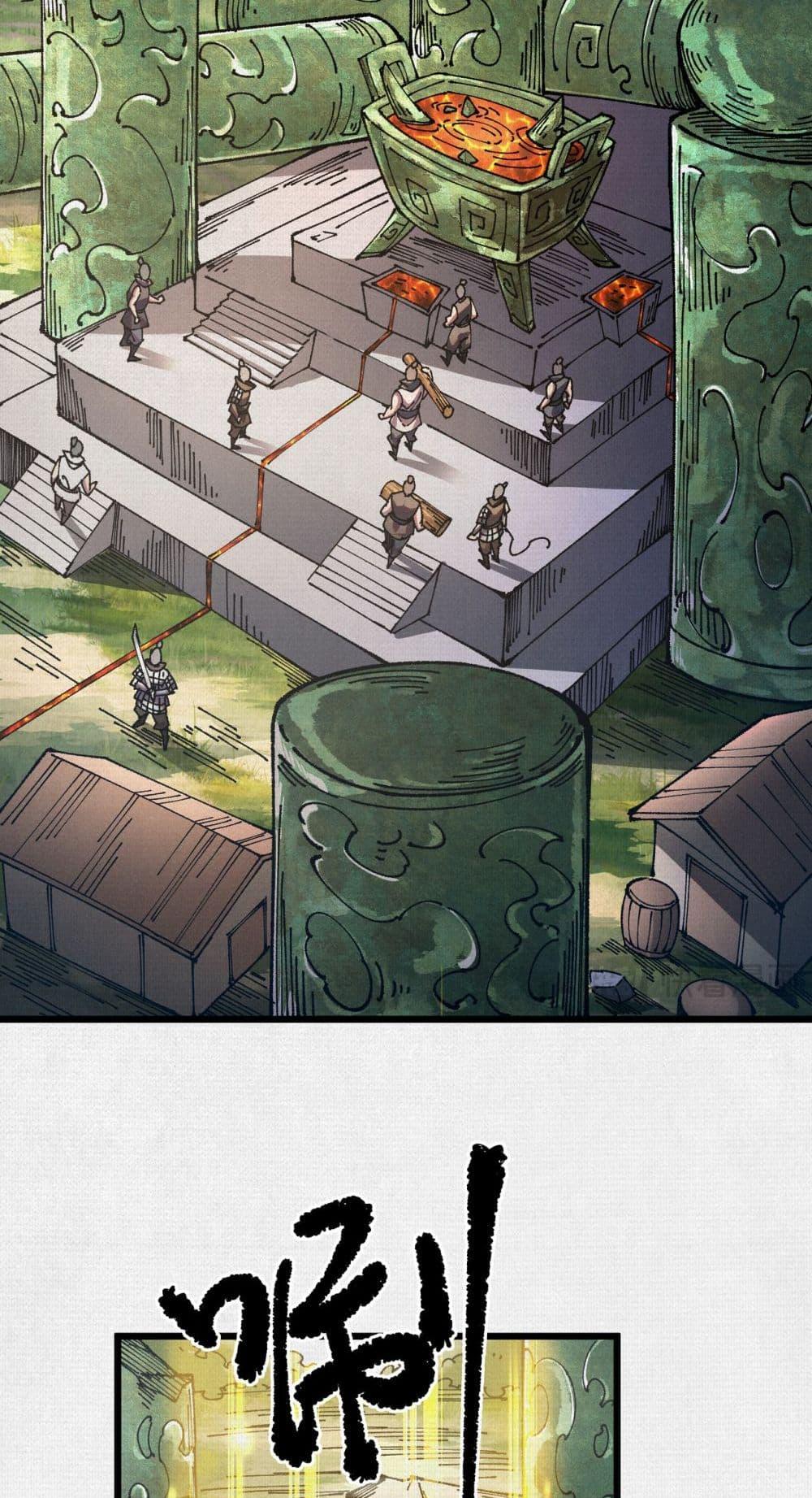 Manga-lc-com อ่านมังงะ อ่านการ์ตูน ออนไลน์ ฟรี Soul of Chi You ตอนที่ 1 2 3 4 5 6 7 8 9 10 11 12 13 14 ฟรี ไม่มีโฆษณา Manga-lc - อ่าน มังงะ อ่าน การ์ตูน ออนไลน์ อ่านมังงะ ฟรี