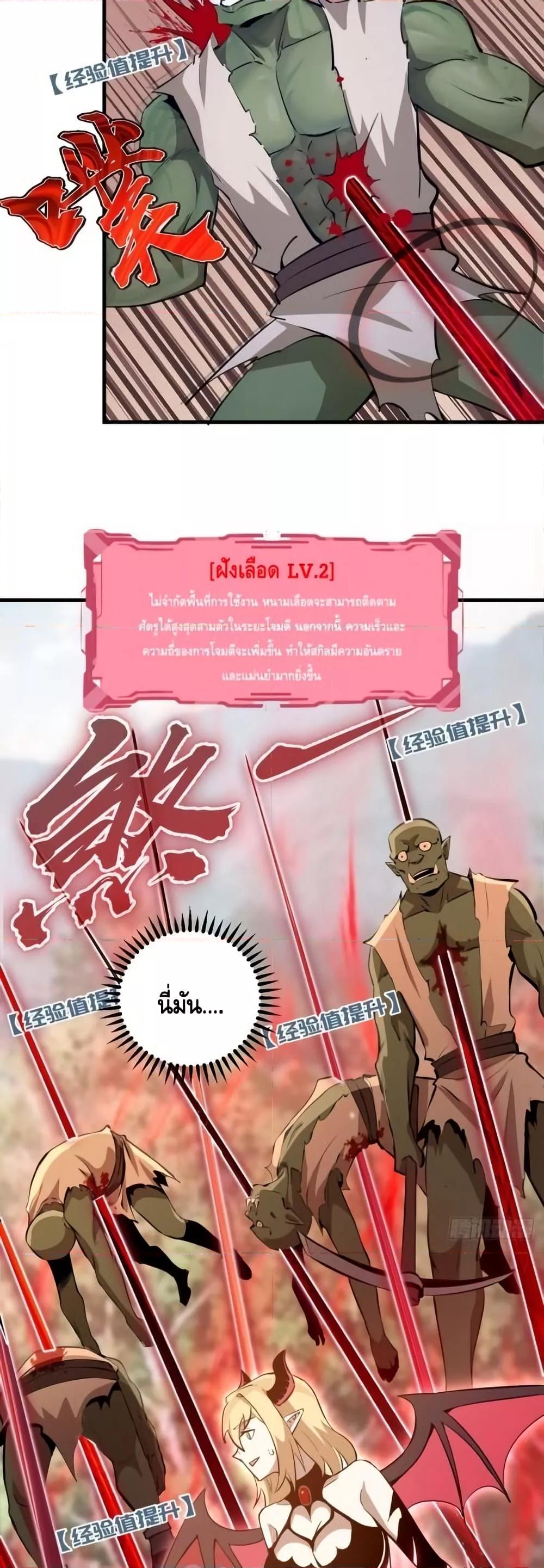 Manga-lc-com อ่านมังงะ อ่านการ์ตูน ออนไลน์ ฟรี IConquertheW ตอนที่ 1 2 3 4 5 6 7 8 9 10 11 12 13 14 ฟรี ไม่มีโฆษณา Manga-lc - อ่าน มังงะ อ่าน การ์ตูน ออนไลน์ อ่านมังงะ ฟรี